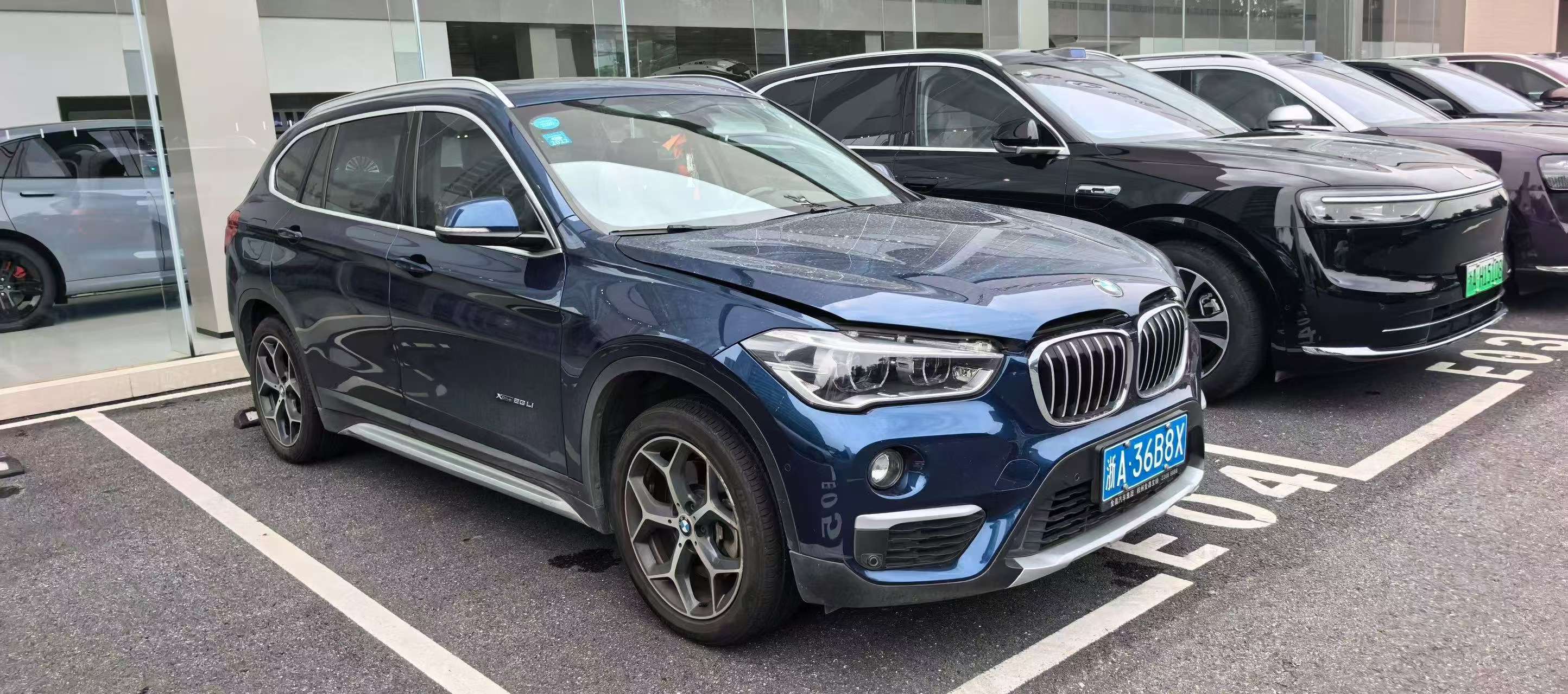 BMW X1 2.0T AWD Premium Edition