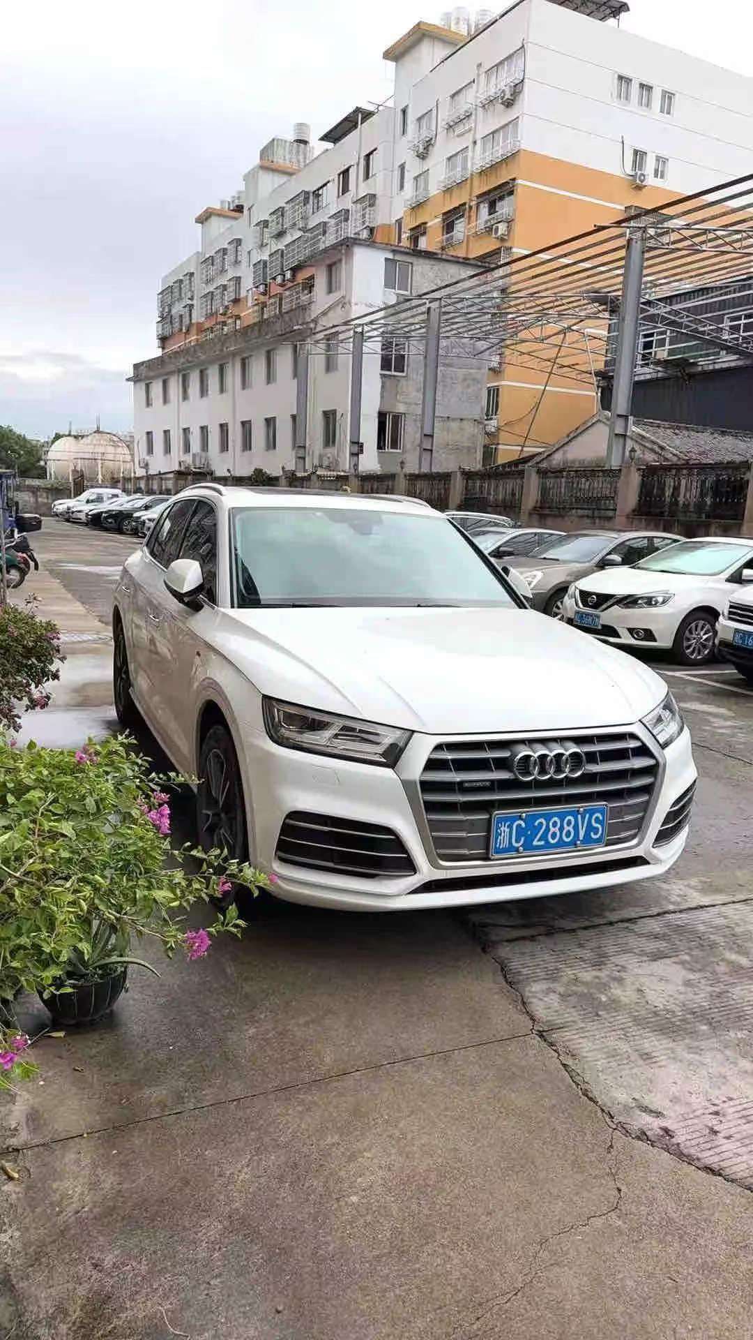 Audi Q5L 2.0T 45TFSI Prestige Fashion 2