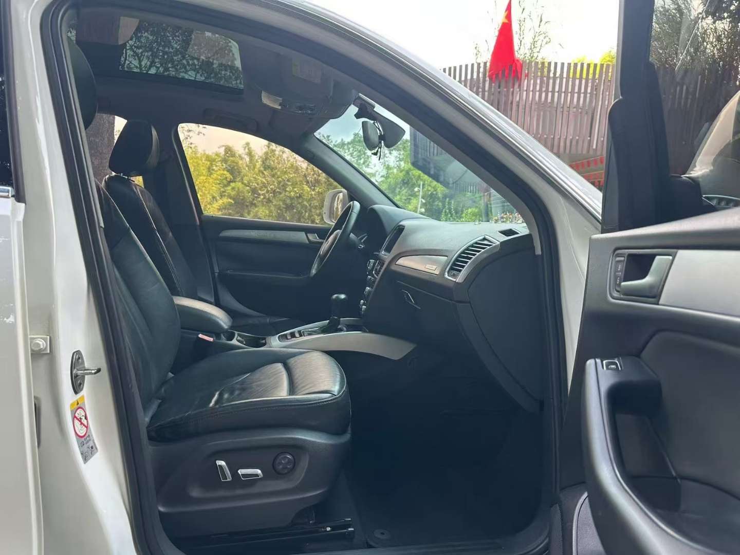 Audi Q5 2.0T Technology 5