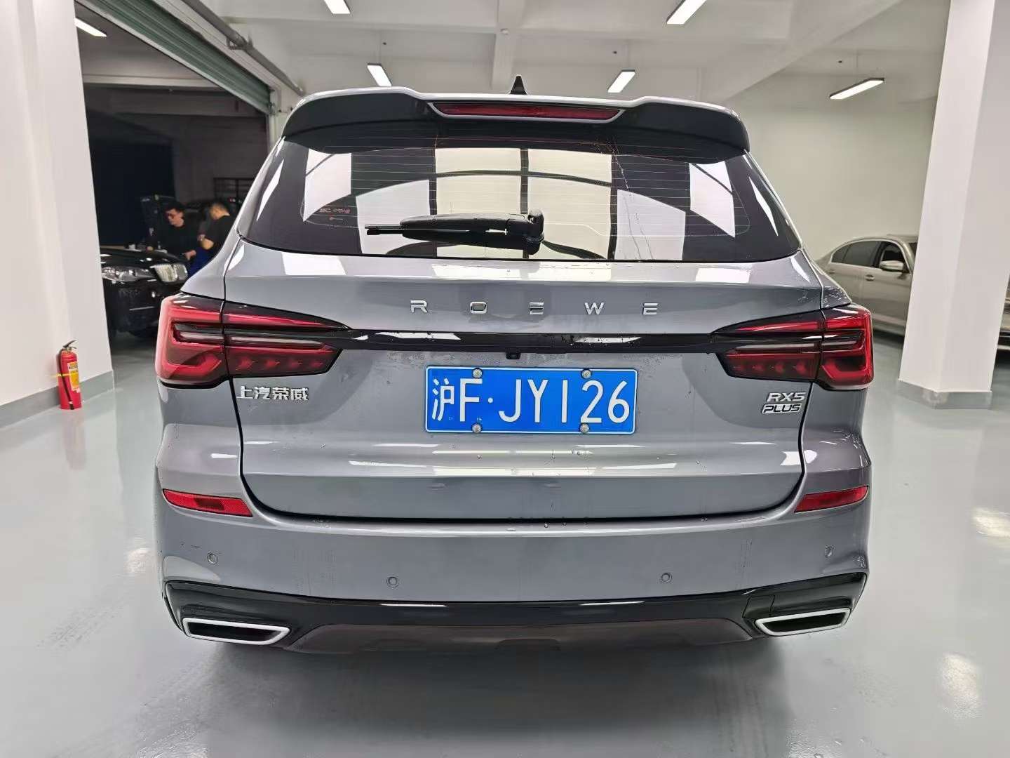 Roewe RX5 2020 Facelift High Trim 5