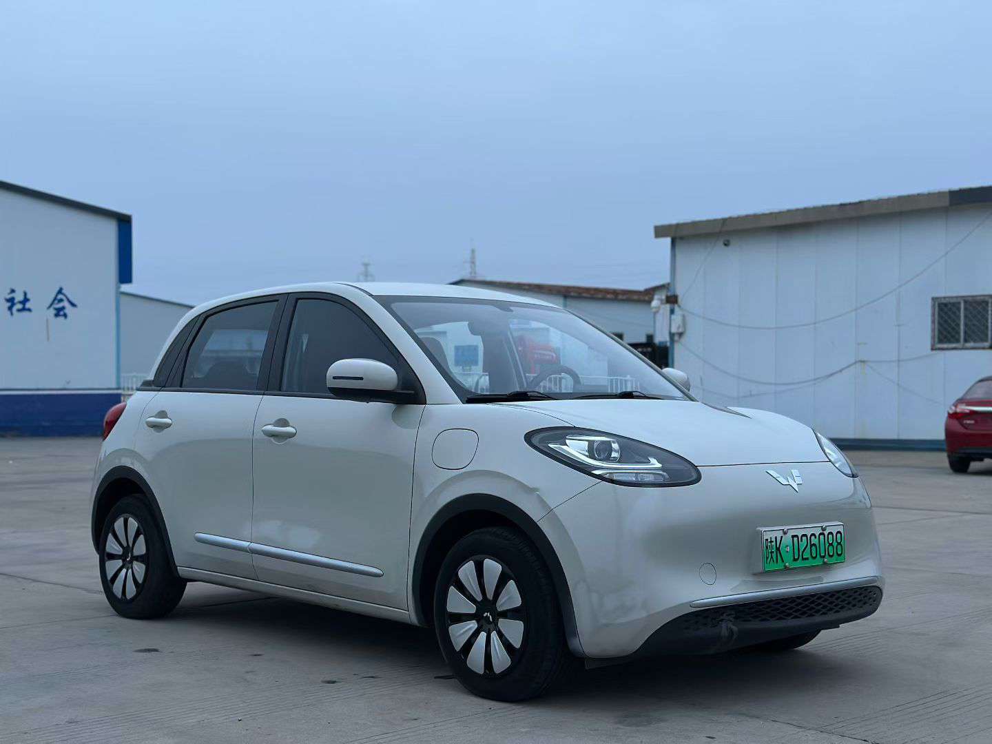 Wuling Bingo