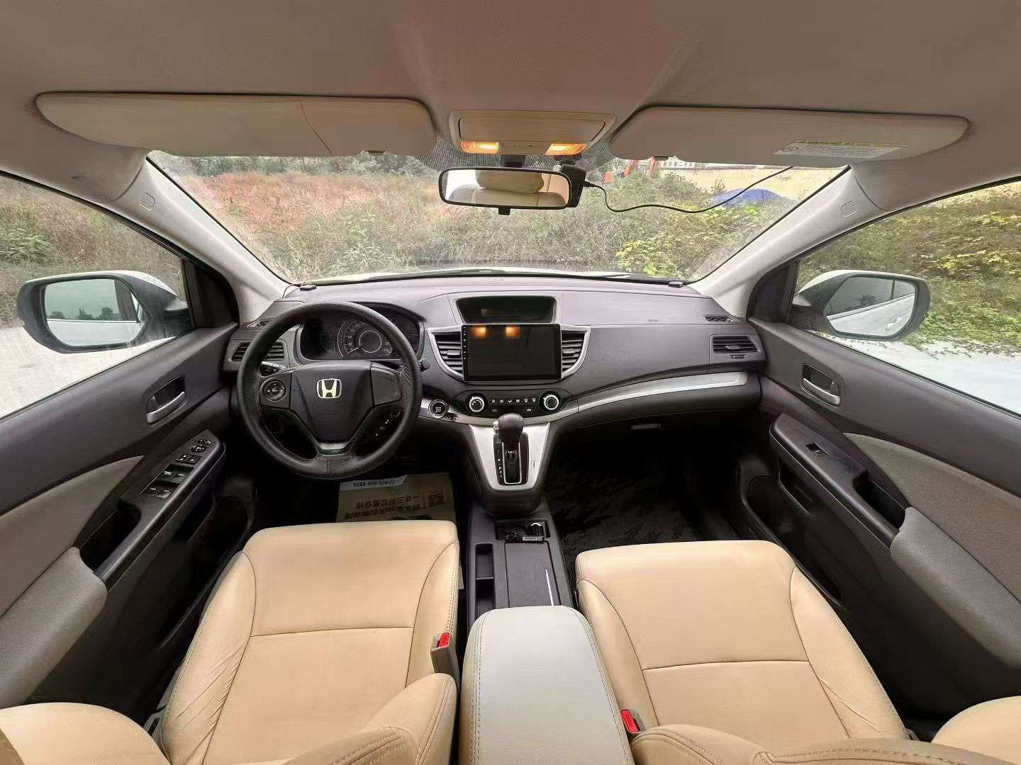 Honda CR-V 2013 2.0L 2WD Automatic with Large Screen 5
