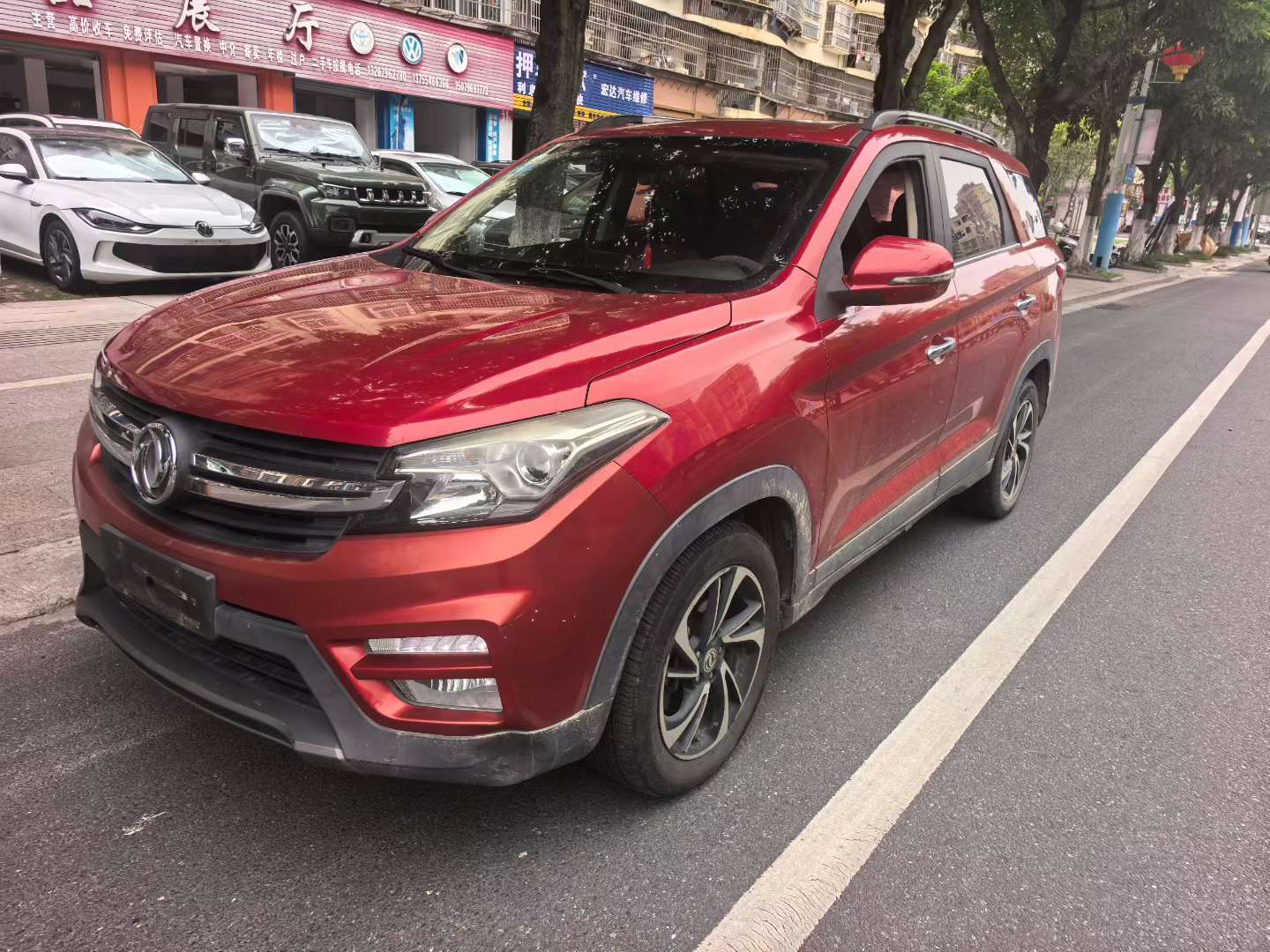 Dongfeng 560 3