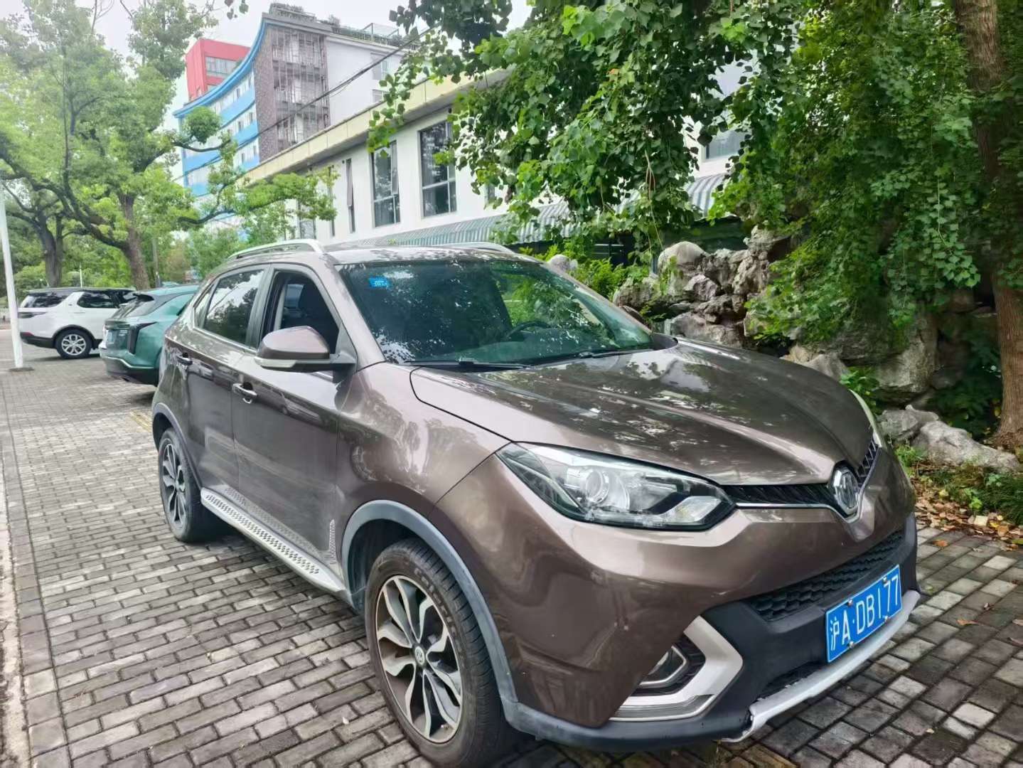 MG GS 2015 2.0T AWD Luxury