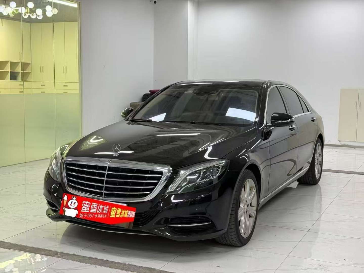 Mercedes-Benz S-Class S400 3.0T Rear-Wheel Drive Luxury Long Wheelbase