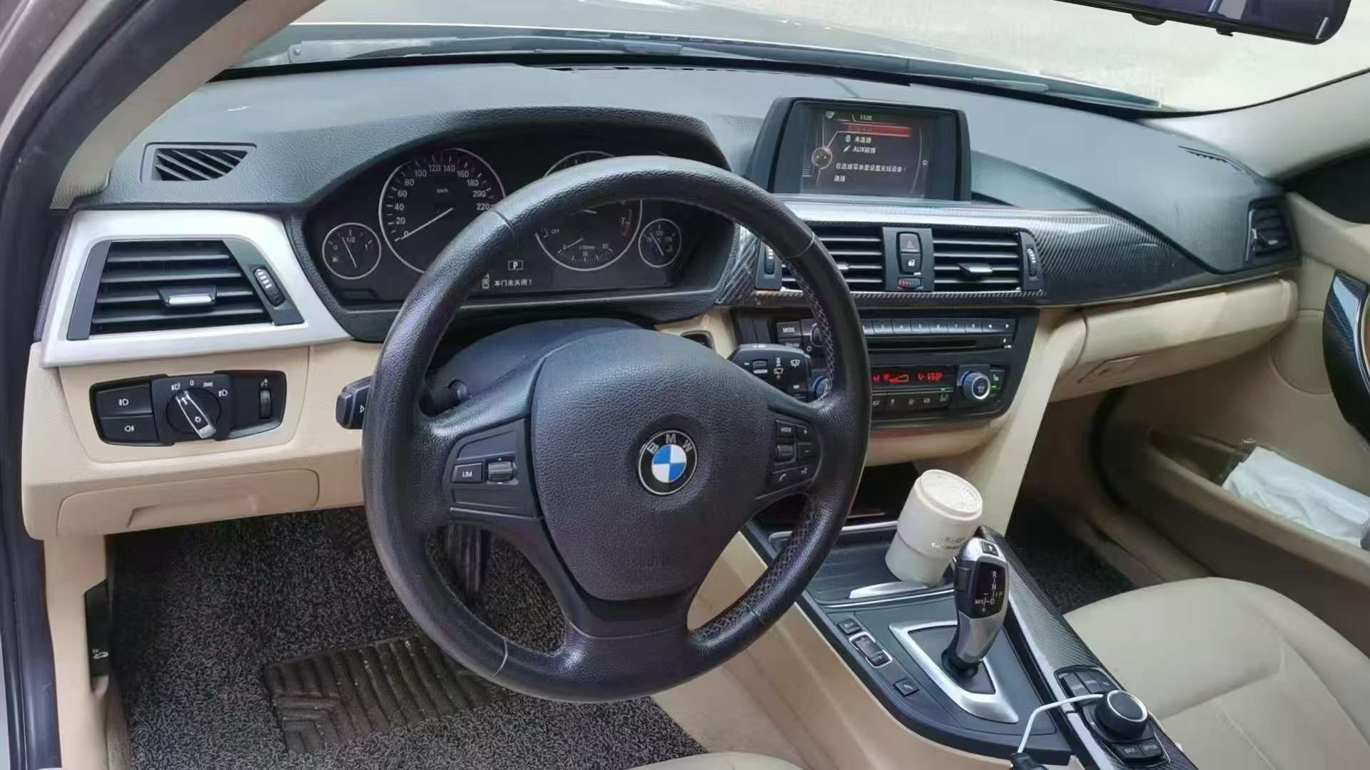 BMW 3 Series 320i Sporty Fashion Edition 3