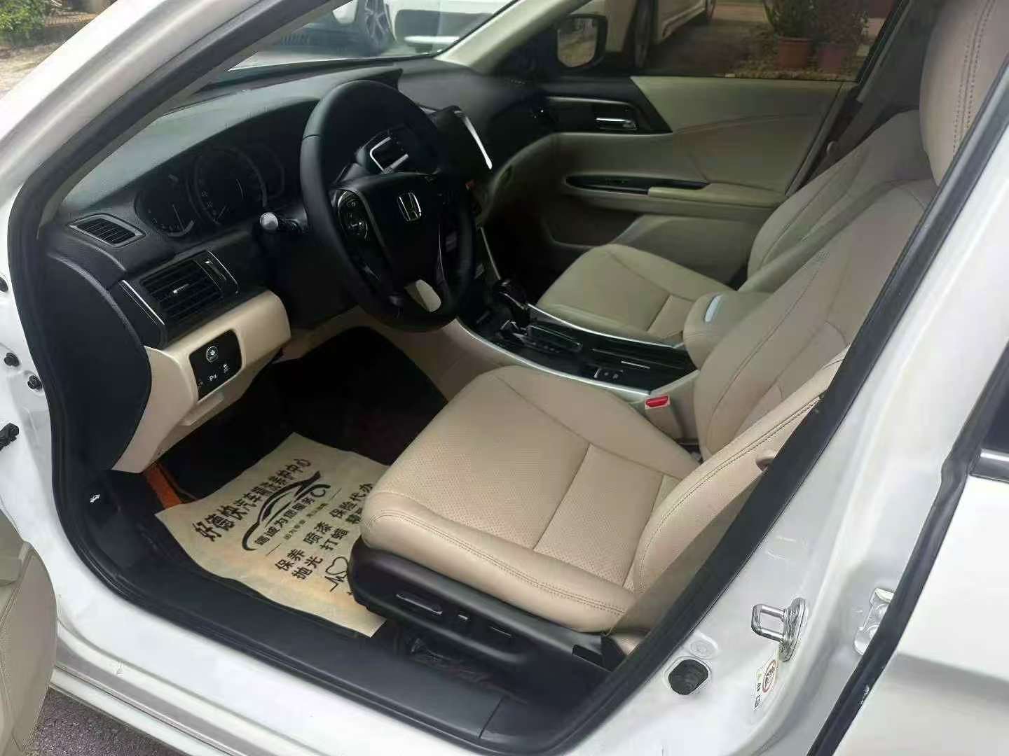 Honda Accord 2.0L Automatic Luxury 4