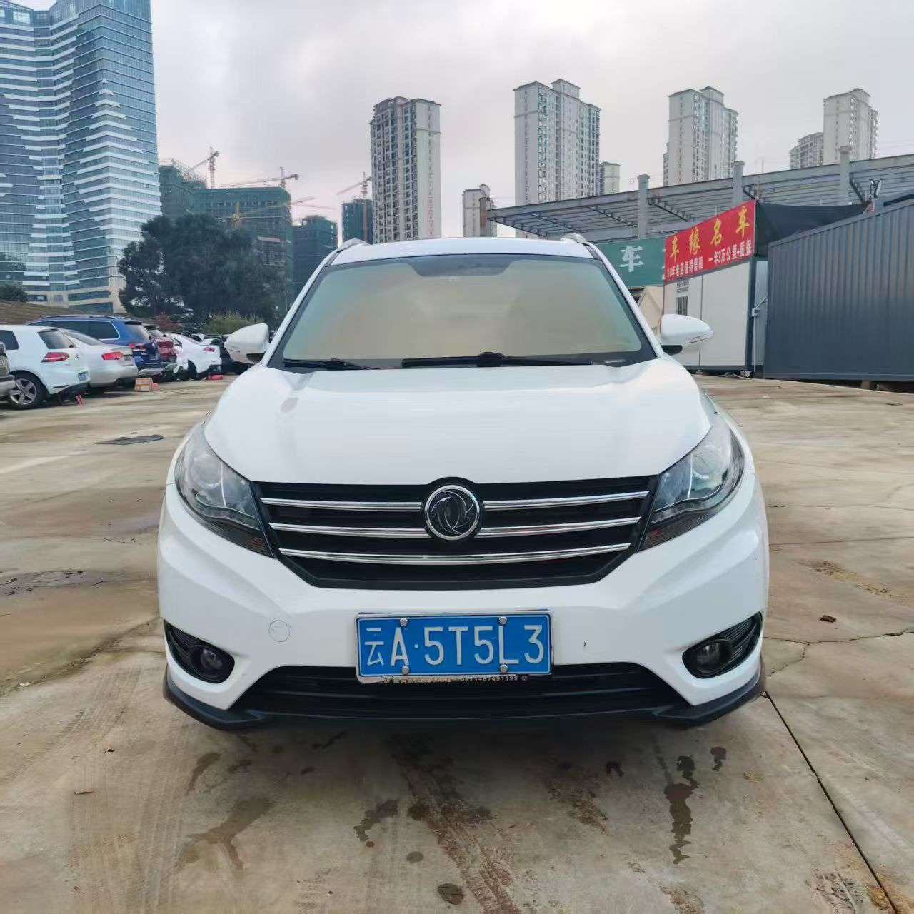 Fengon 580 1.5T Manual Large 7-Seater