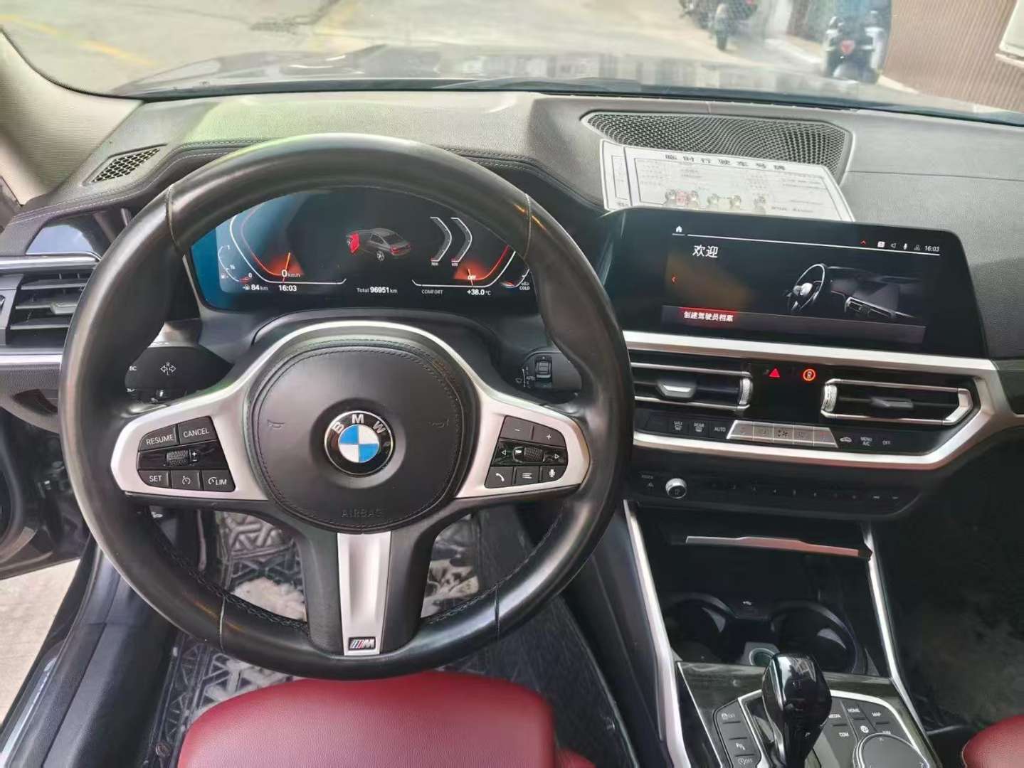 BMW 3 Series 325Li 2.0T M Sport 8