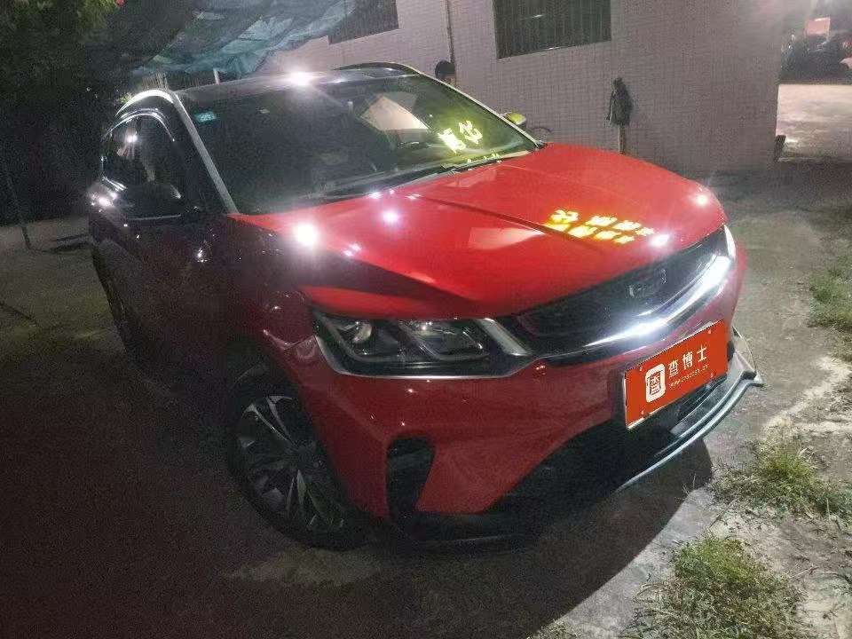 Geely Binyue 2020 PRO 260T DCT Battle Top Trim 2