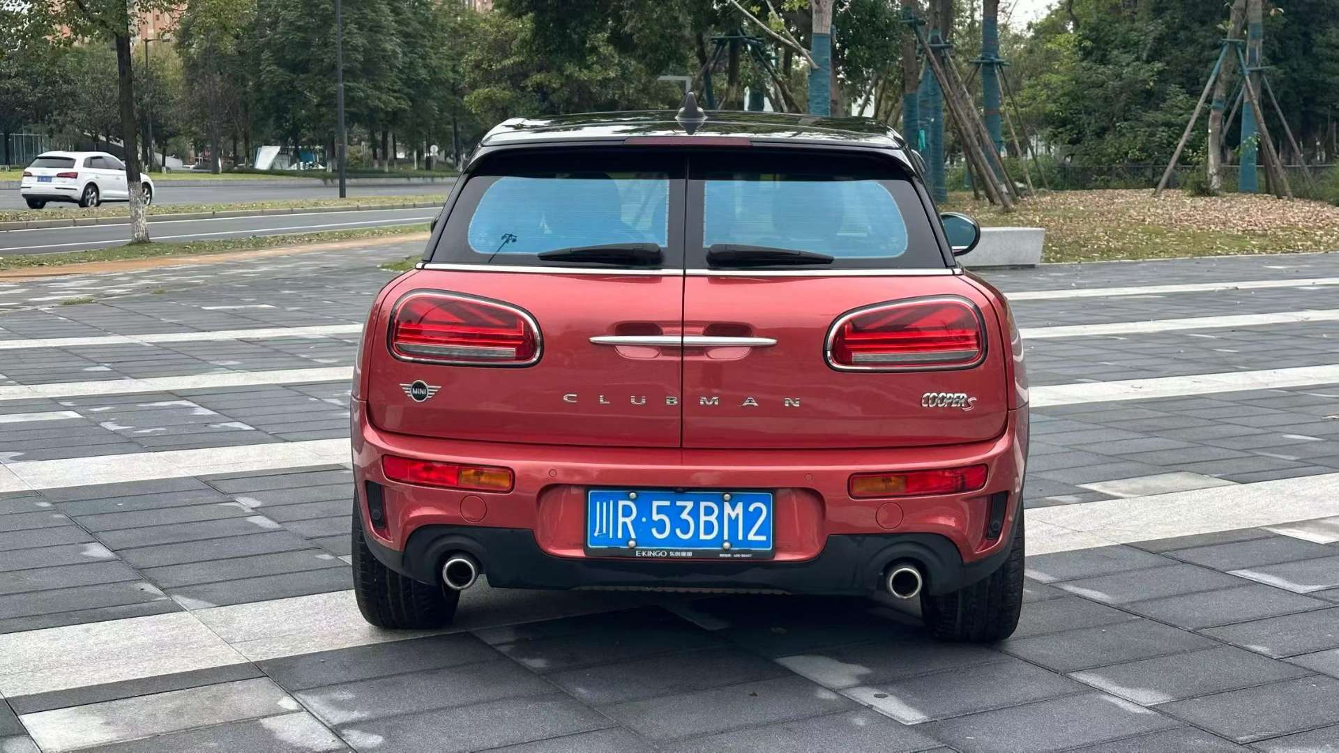 MINI Clubman Cooper S 2.0T 3