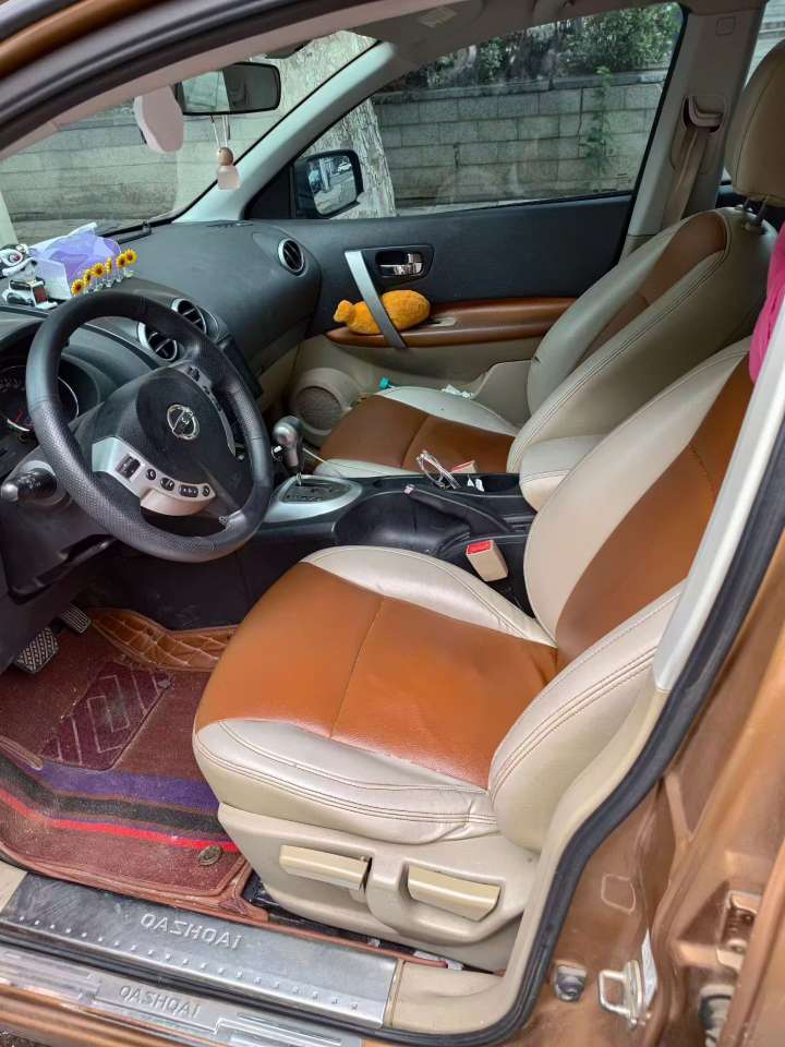 Nissan Qashqai 2014 2.0L 7