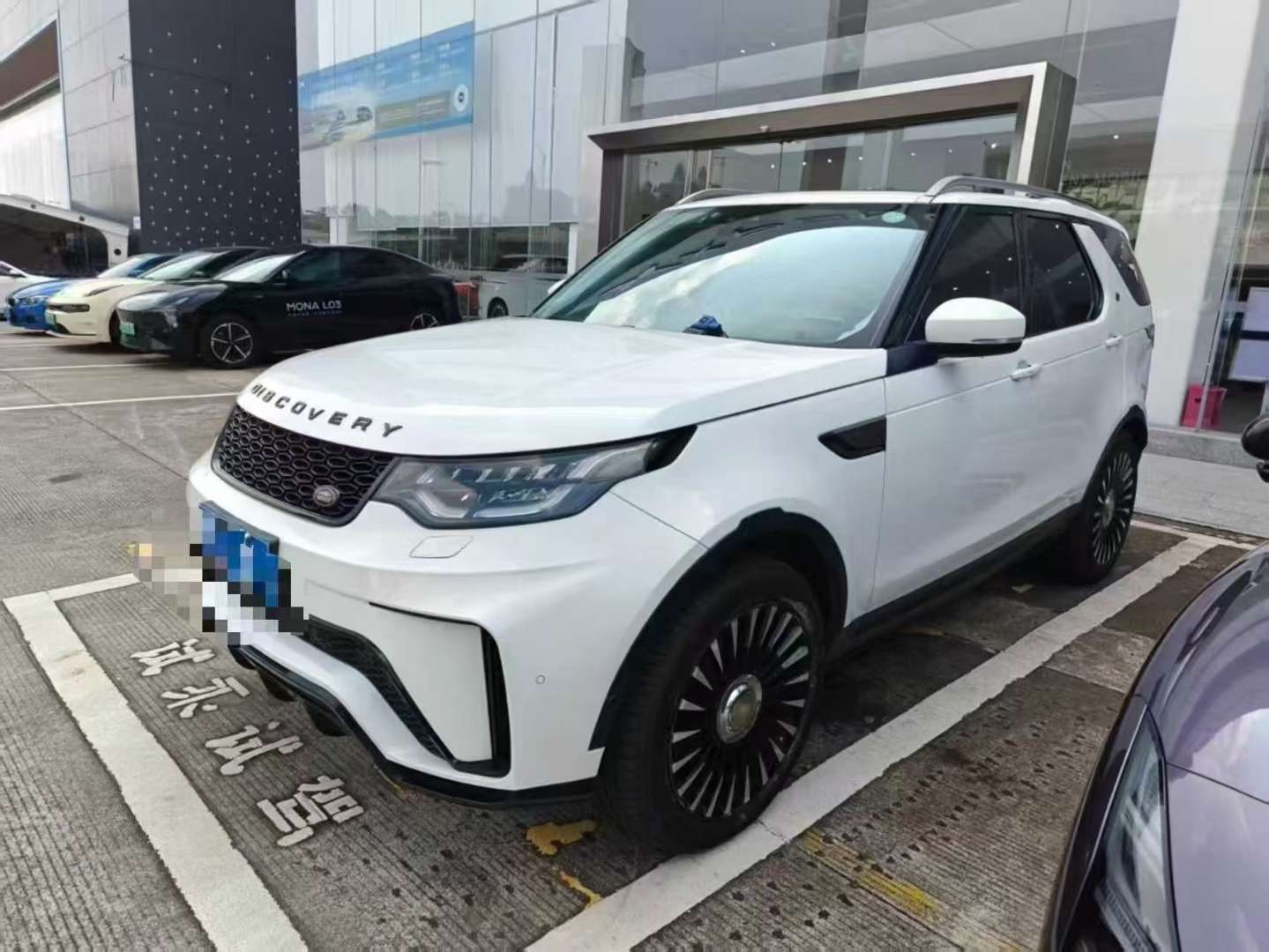 Land Rover Discovery 5 3.0T SC V6 SE 2