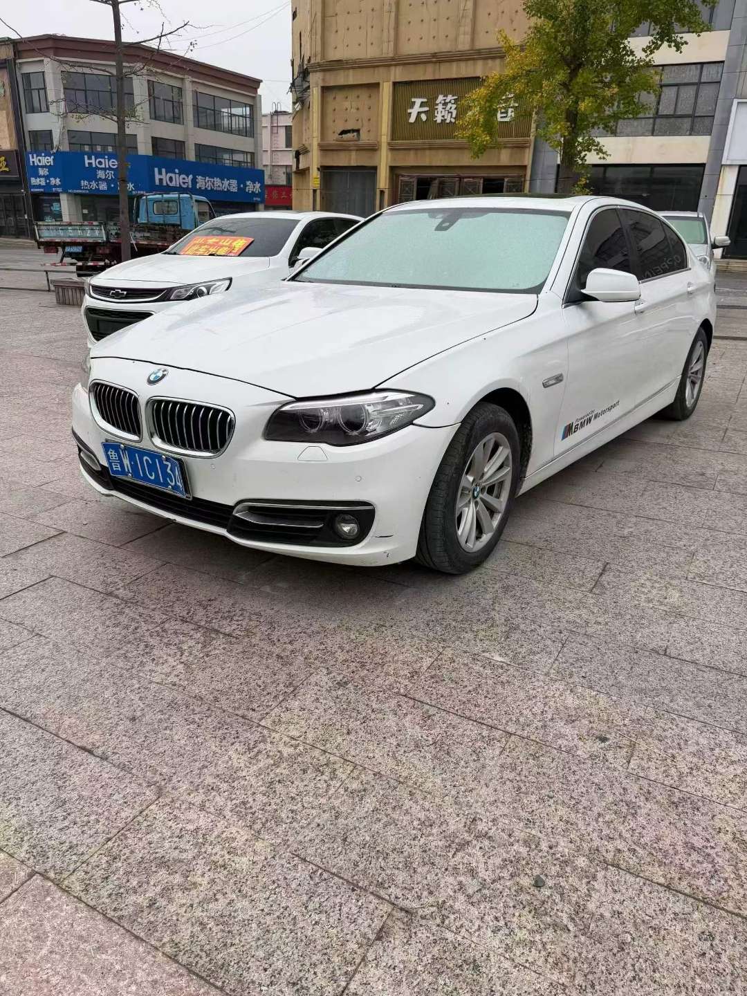 BMW 5 Series 520