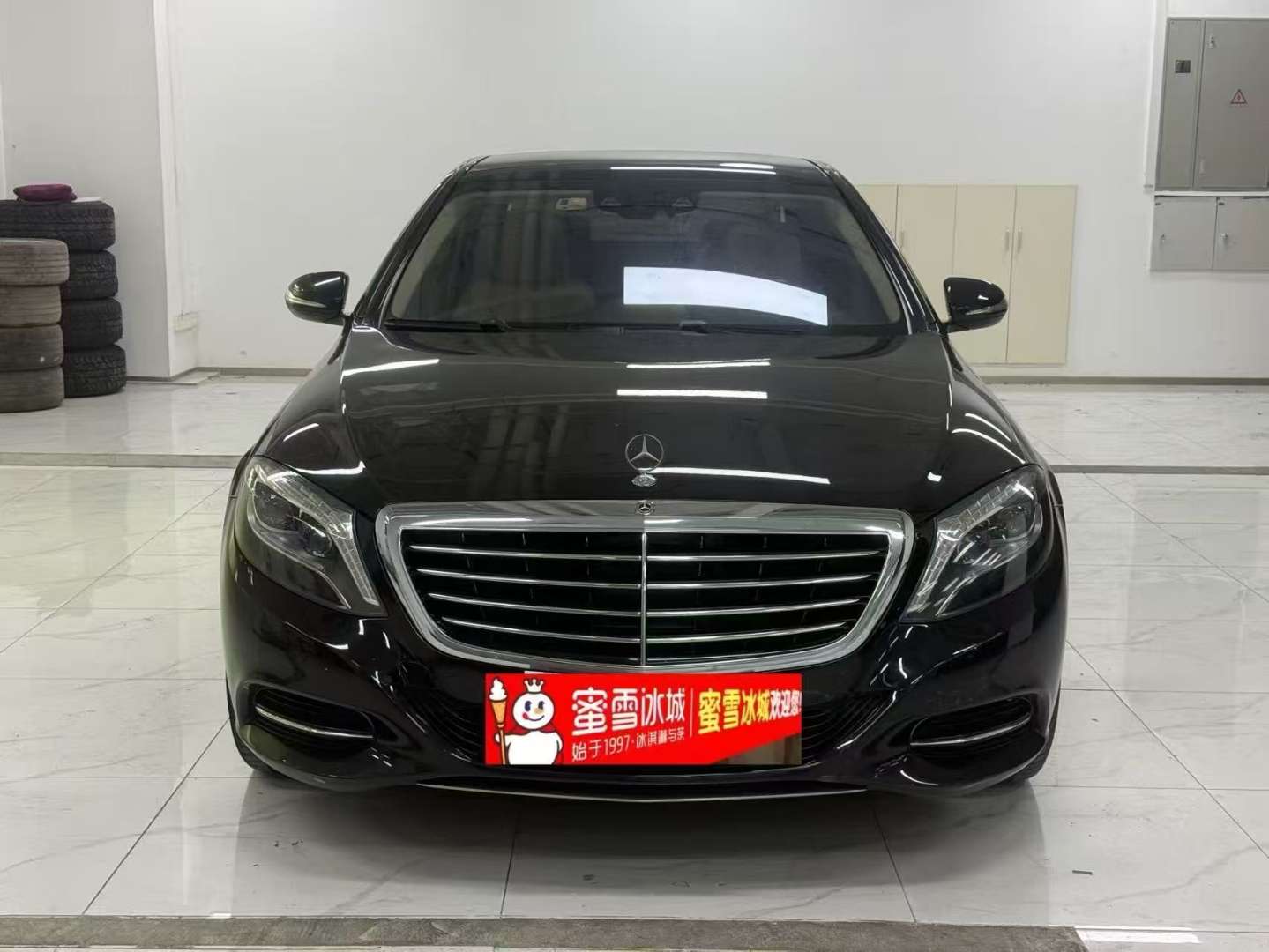 Mercedes-Benz S-Class S400 3.0T Rear-Wheel Drive Luxury Long Wheelbase 2