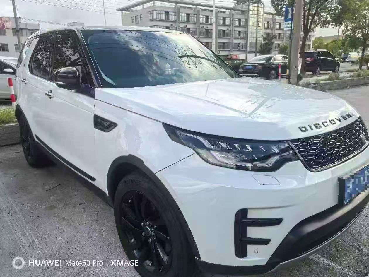 Land Rover Discovery 2