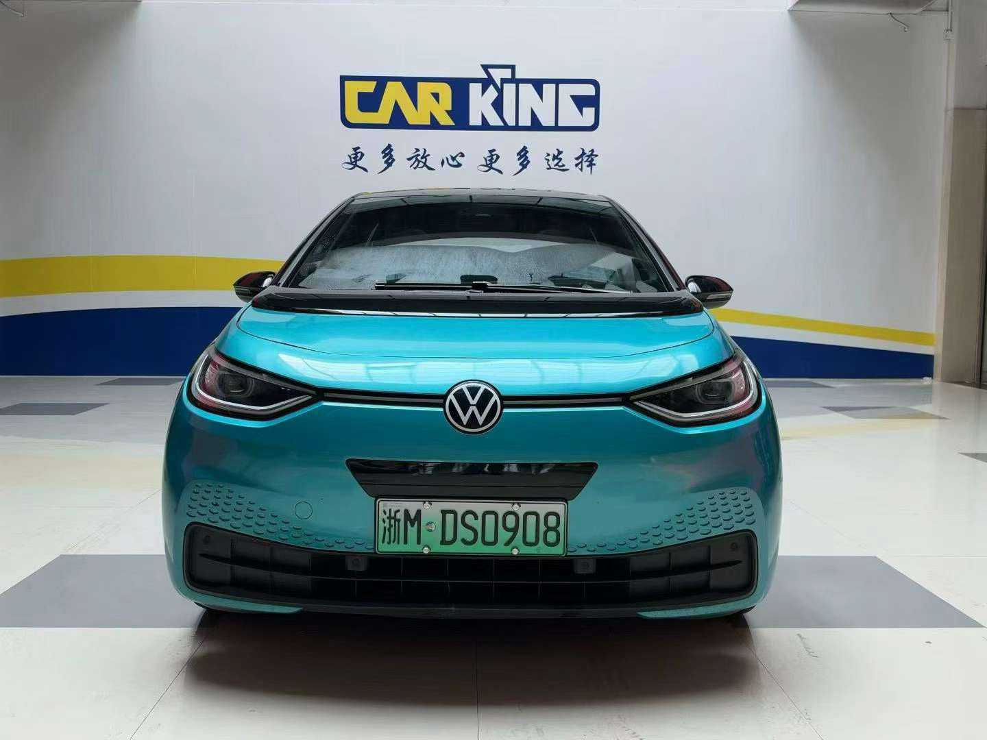 Volkswagen ID.3 2