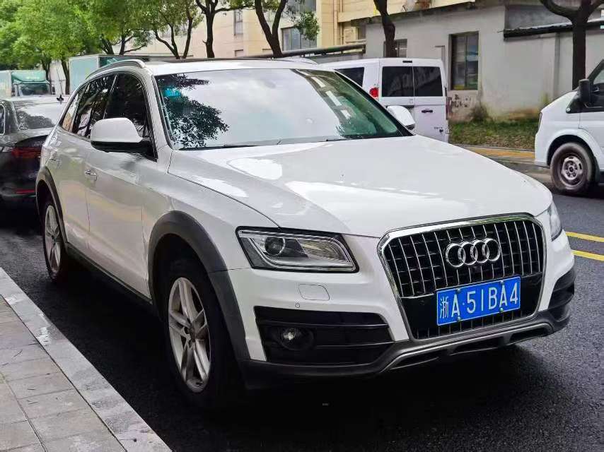 Audi Q5 2.0T Tech 2