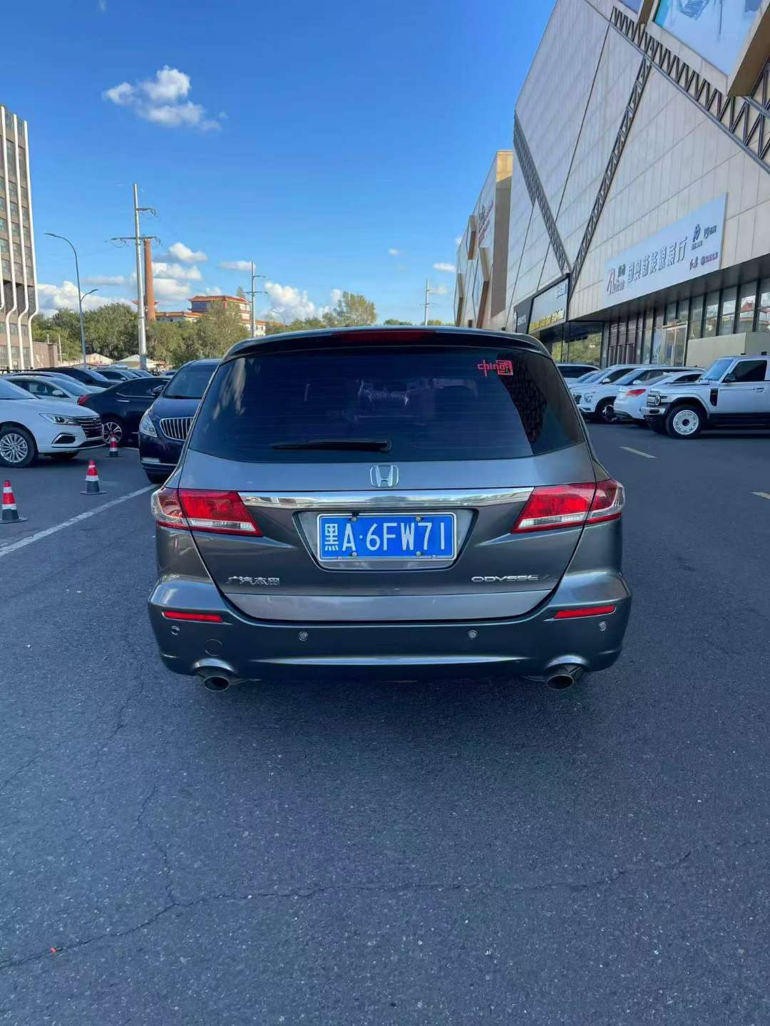 Honda Odyssey 2.4 Automatic 6