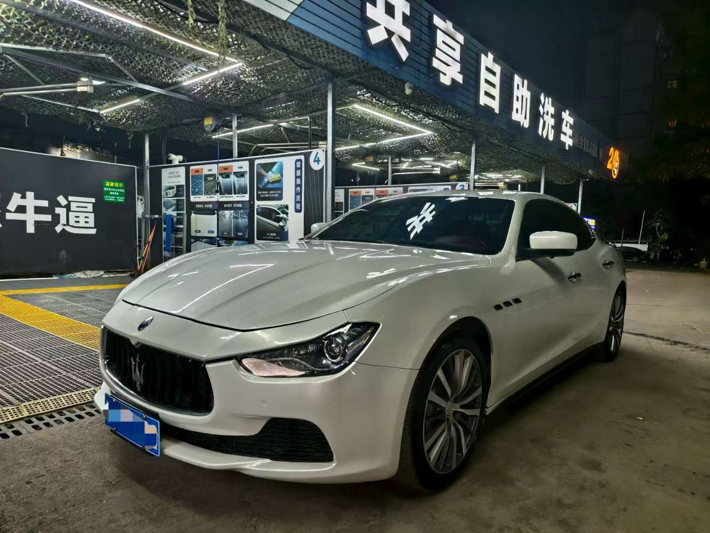 Maserati Ghibli 3.0T S 2