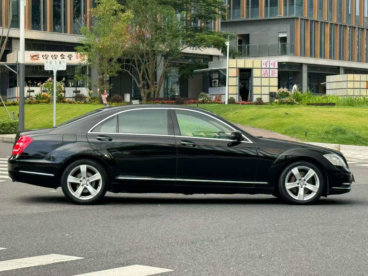 Mercedes-Benz S-Class 3