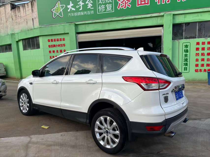 Ford Kuga 1.5T Automatic 5