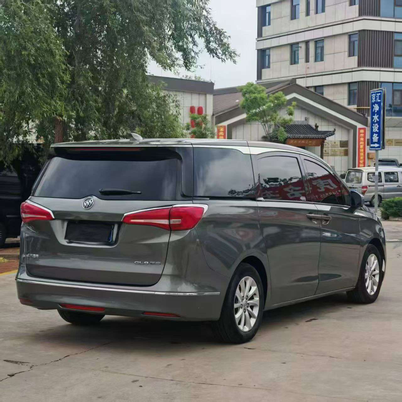 Buick GL8 2020 2.0T 3
