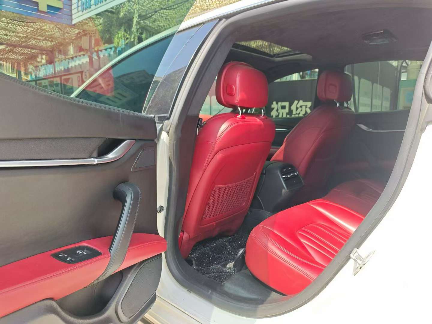Maserati Ghibli 3.0T S 5