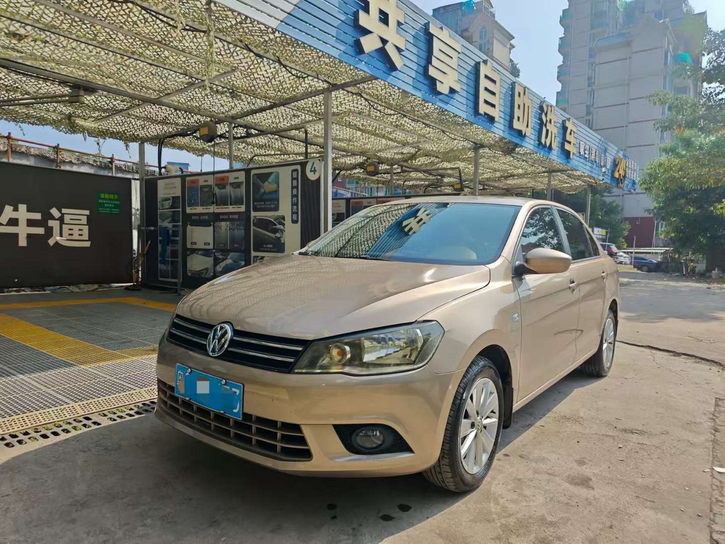 Volkswagen Jetta Value Edition 1.6L Automatic Comfort 2