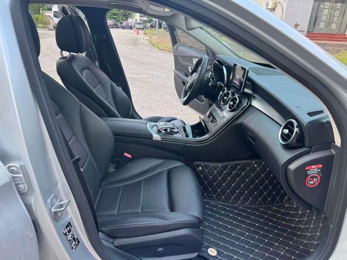 Mercedes-Benz C-Class 2.0T Automatic Sunroof Sport Edition 8