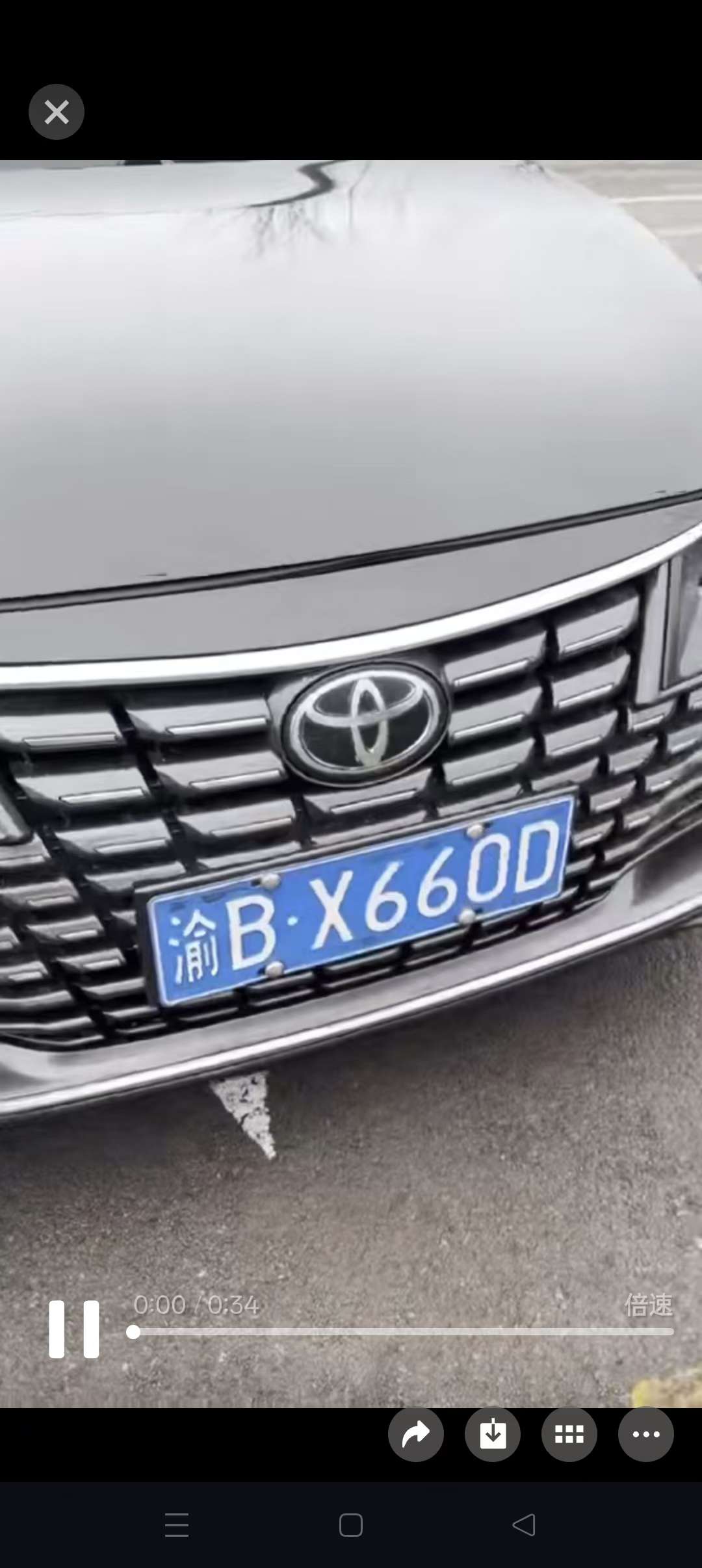 Toyota Avalon 2