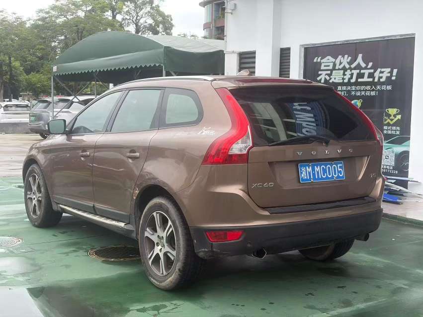 Volvo XC60 T5 Comfort 3