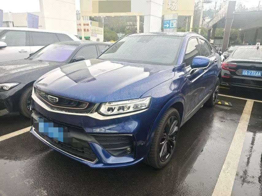 Geely Xingyue 2.0T 350T High Trim