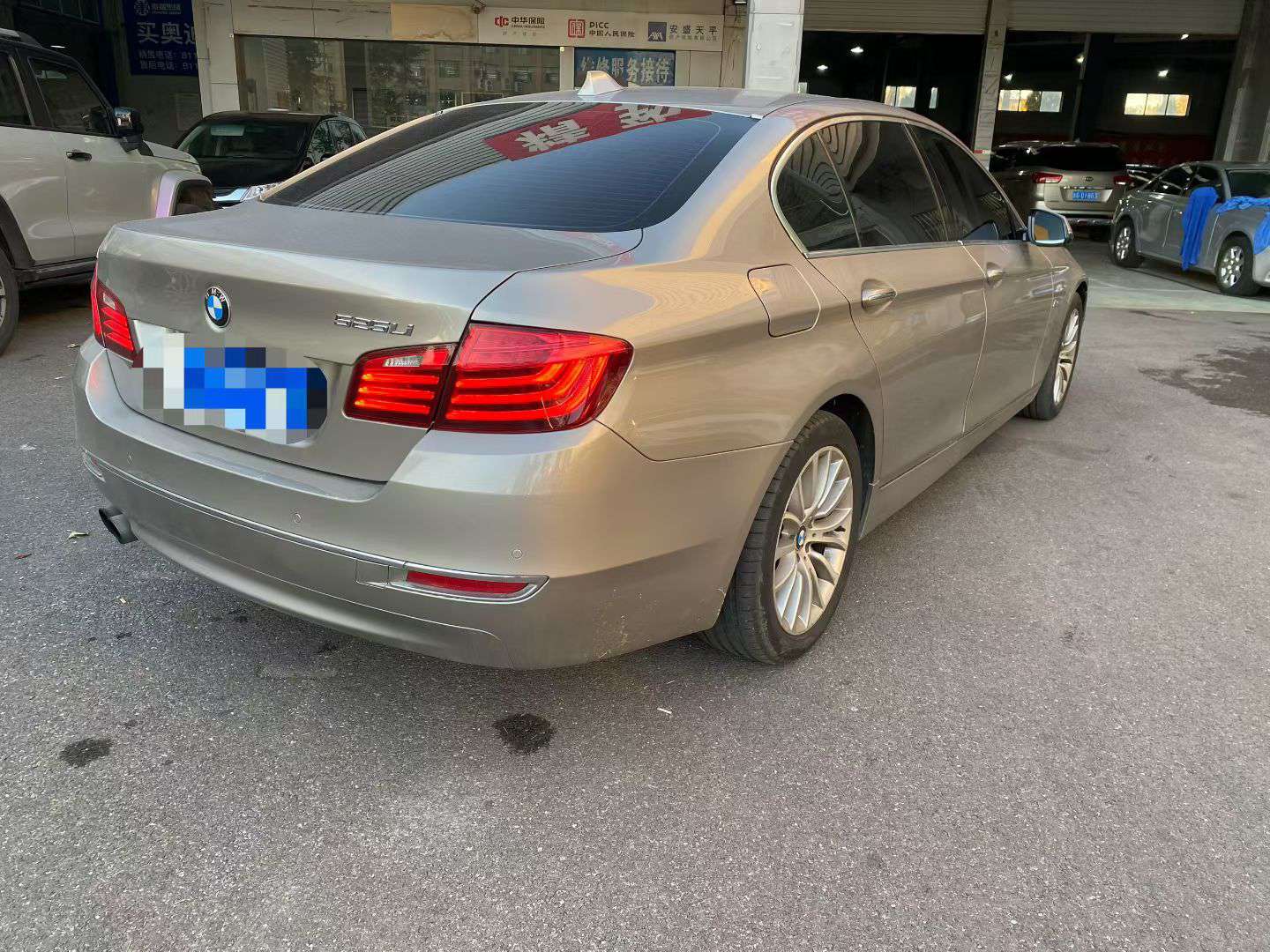 BMW 5 Series 2016 2.0T Luxury Design Package 6