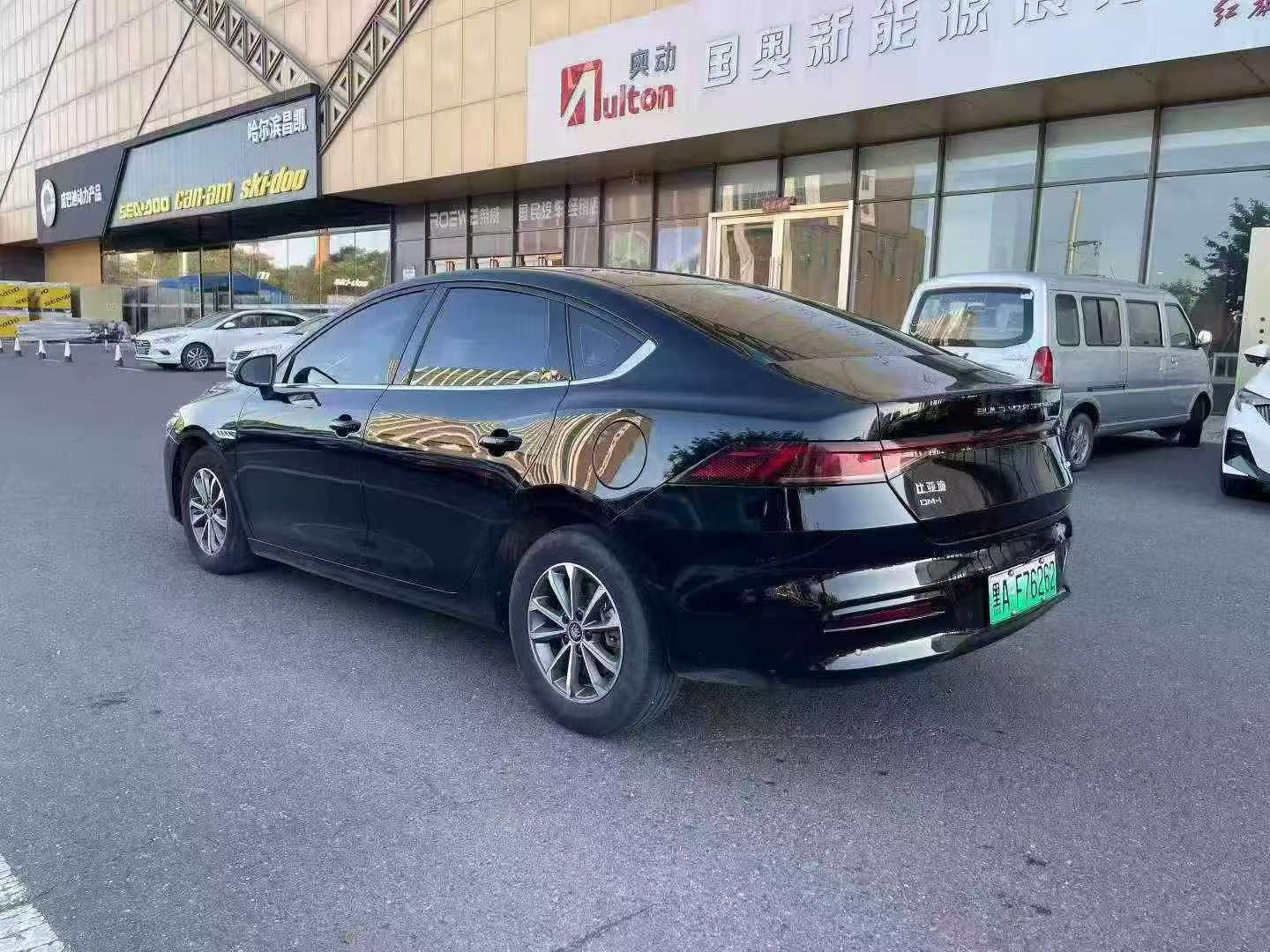 BYD Qin Plus 2024 55KM Electric Version 5