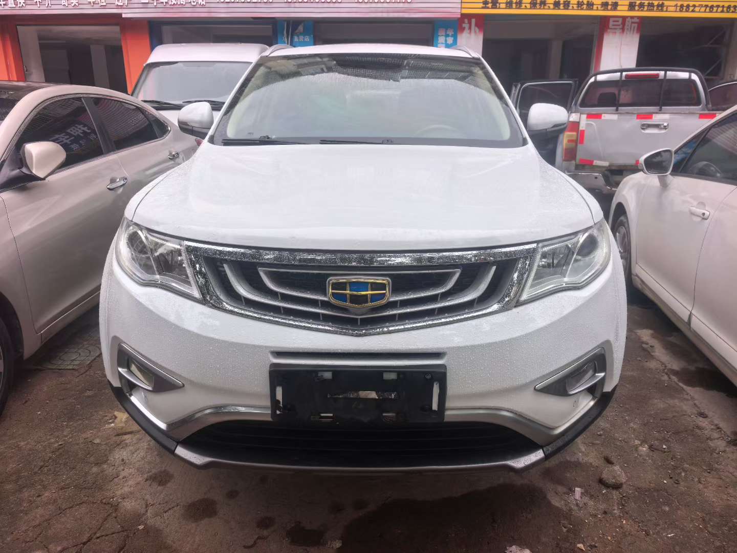 Geely Boyue 1.8T Automatic Panoramic Sunroof