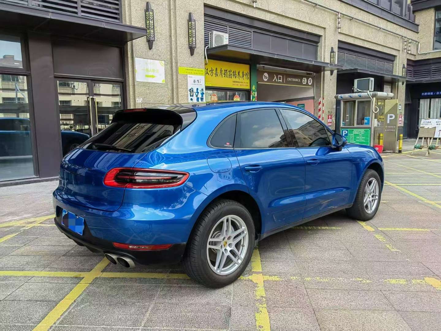 Porsche Macan Macan S 3.0T 4