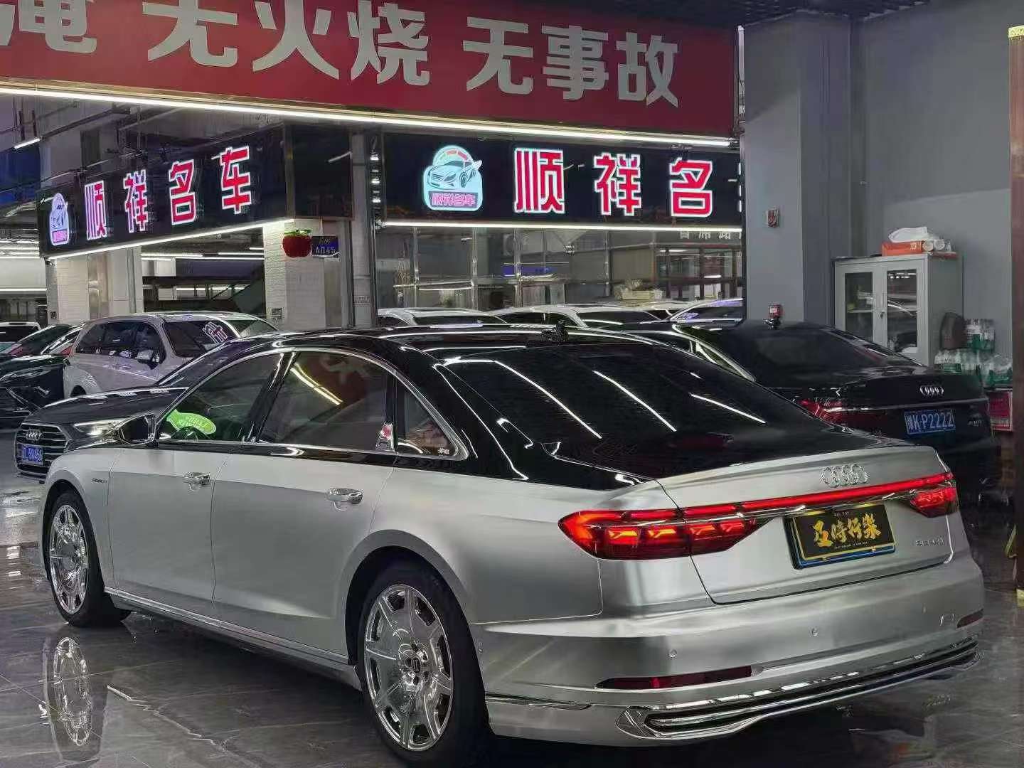 Audi A8L 2018 55 Luxury Edition 5