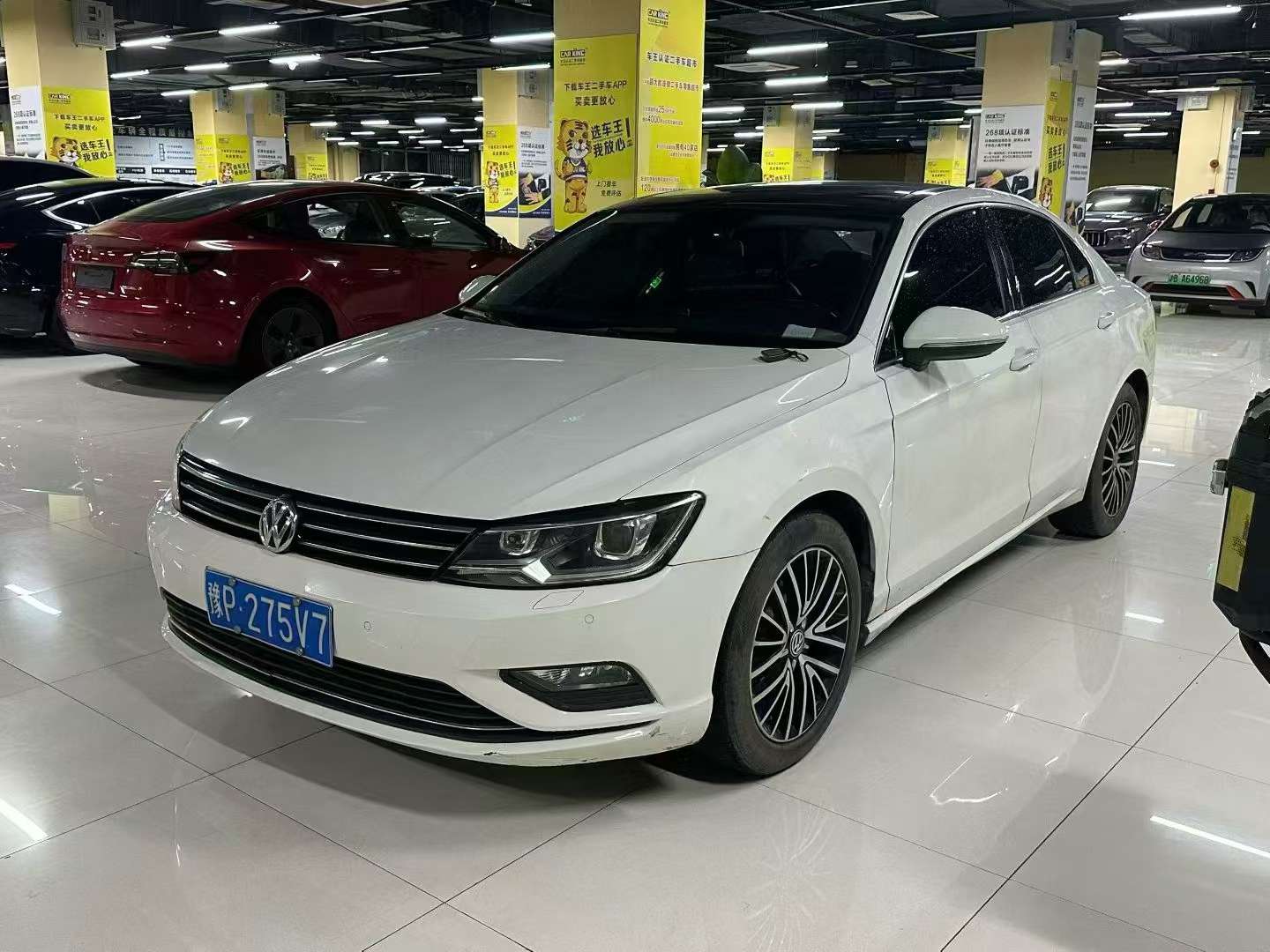 Volkswagen Lamando