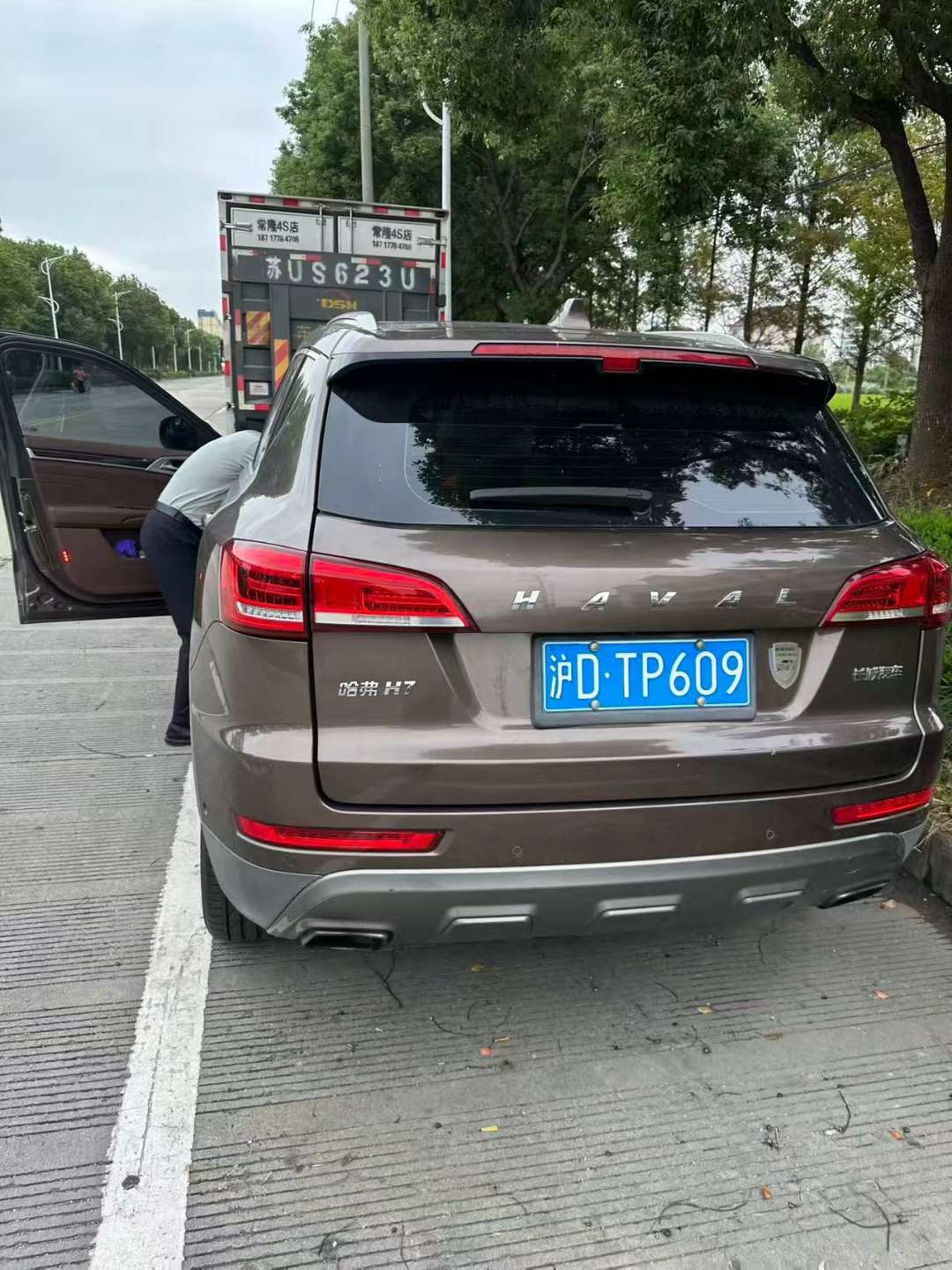 Haval H7 8