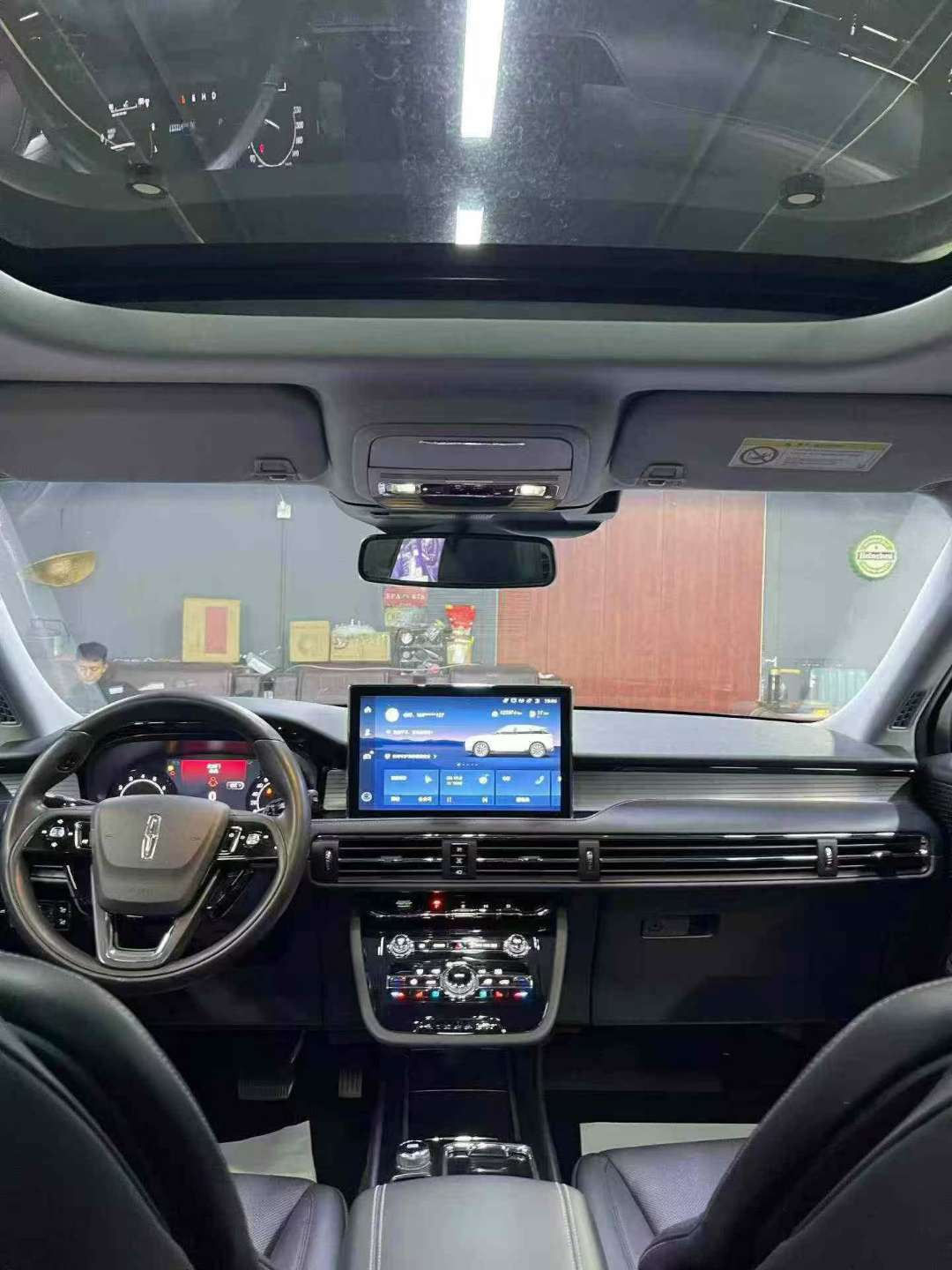 Lincoln Corsair 2021 2.0T FWD Prestige Edition 8