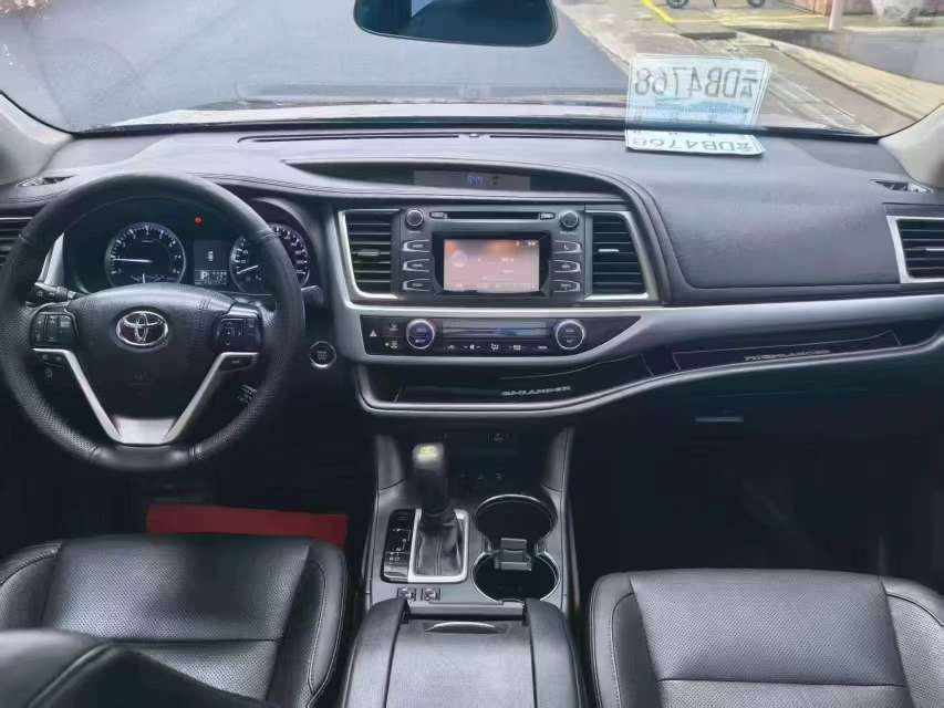 Toyota Highlander 2.0T AWD 7-Seat Luxury 5