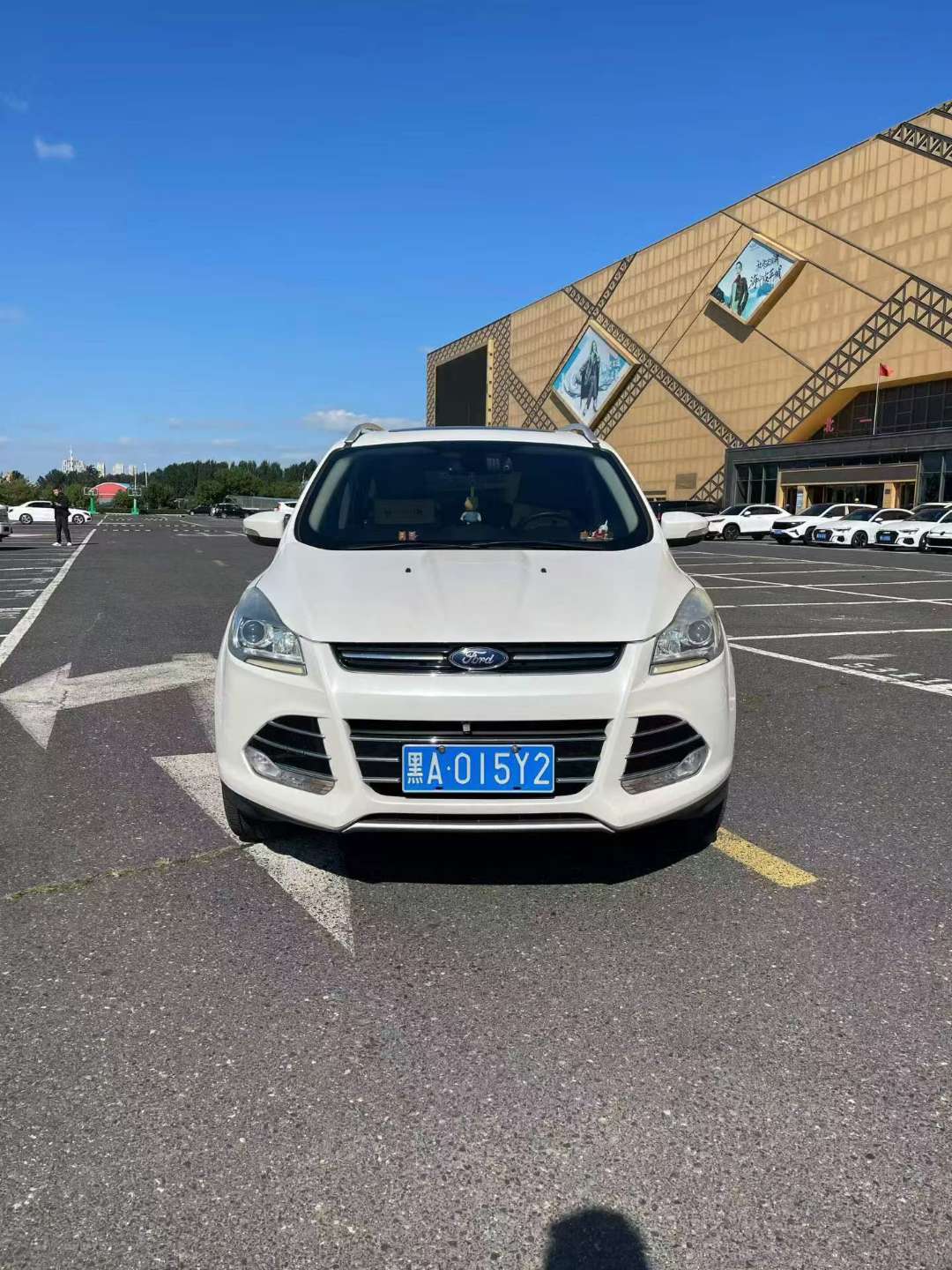 Ford Kuga 2014 2.0T AWD Top Trim