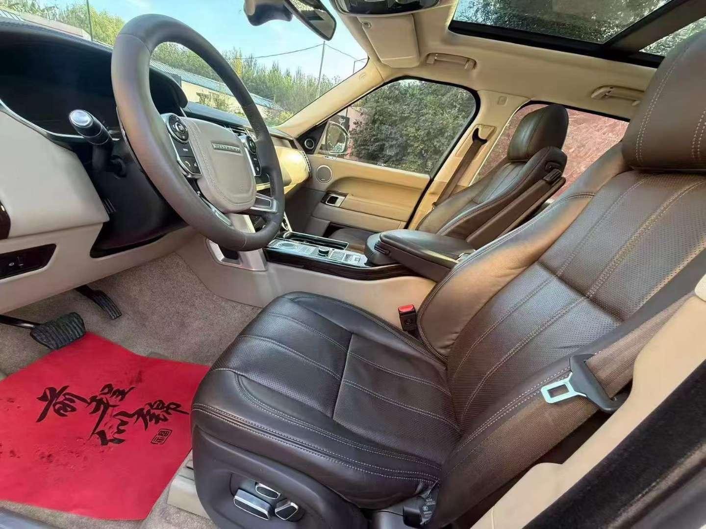 Land Rover Range Rover Executive 2015 5