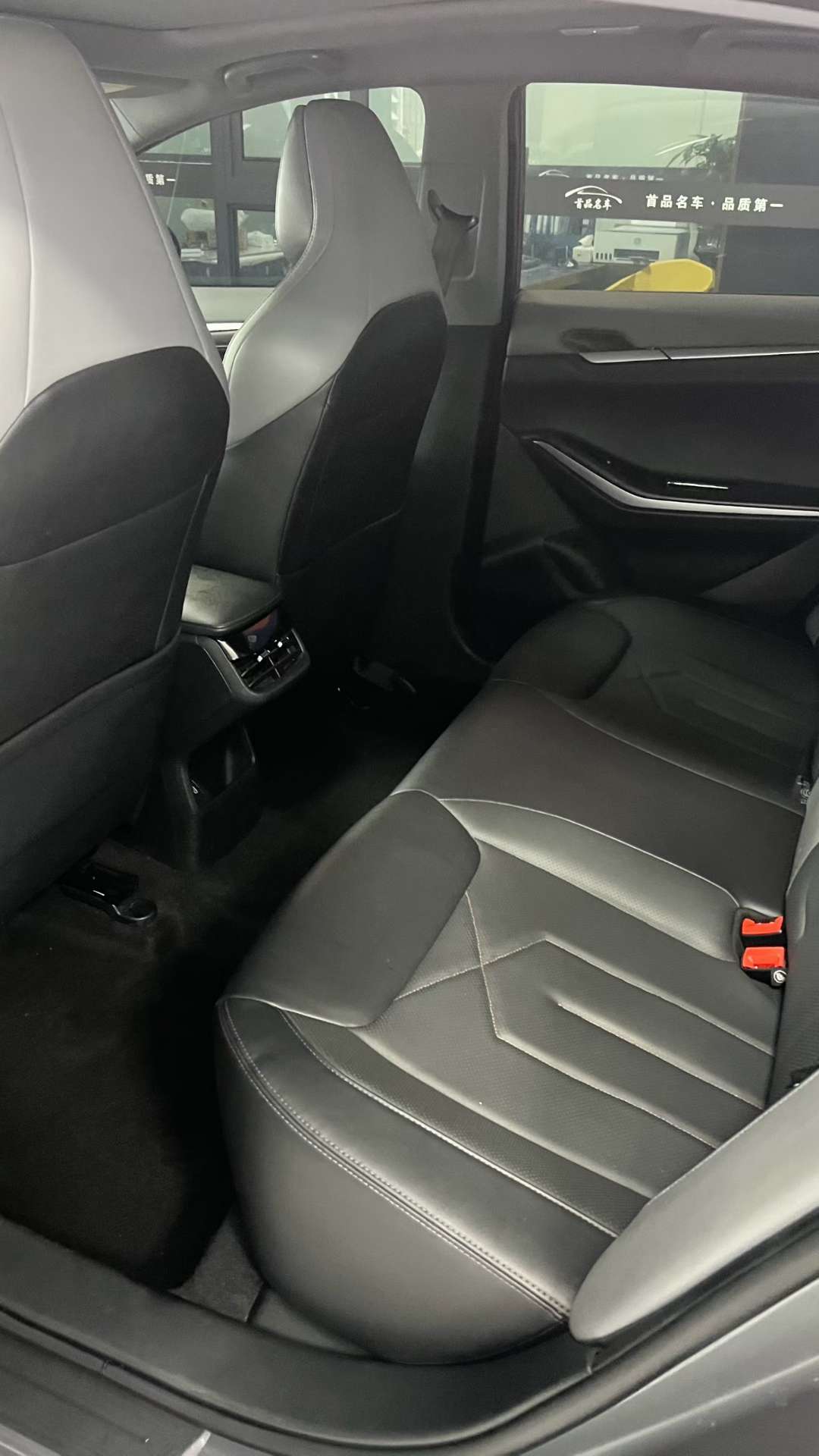 Changan Ruicheng CC PLUS 4