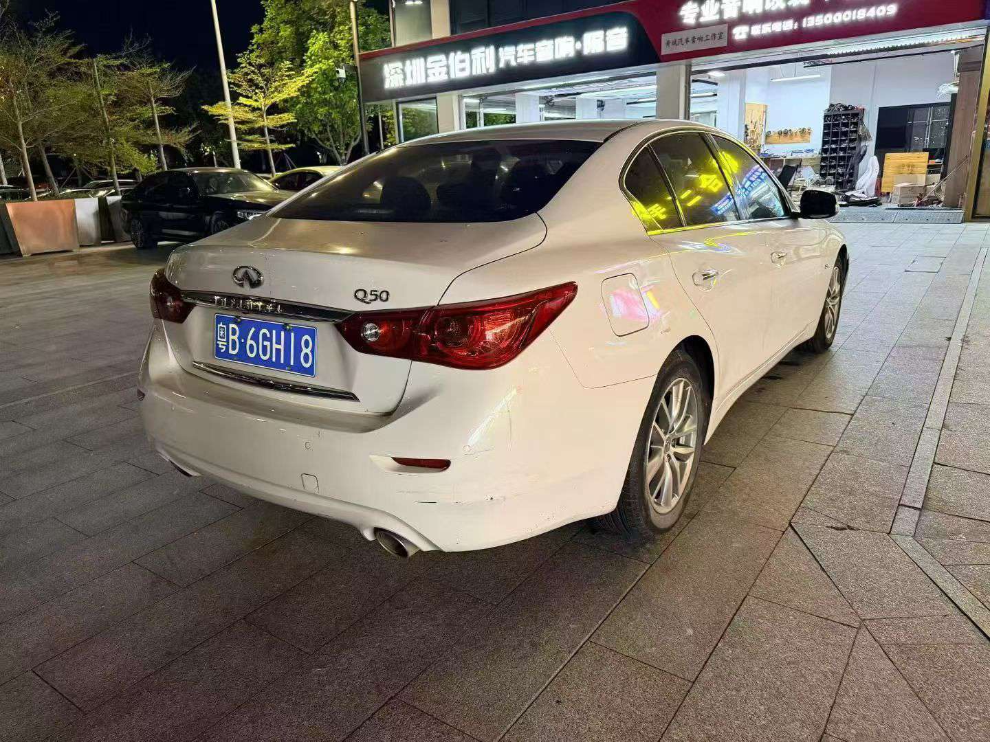 Infiniti Q50 2.0T Automatic Comfort Trim 9