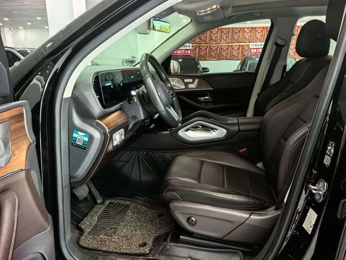 Mercedes-Benz GLE 2019 GLE350 2.0T 7-Seater Luxury 2
