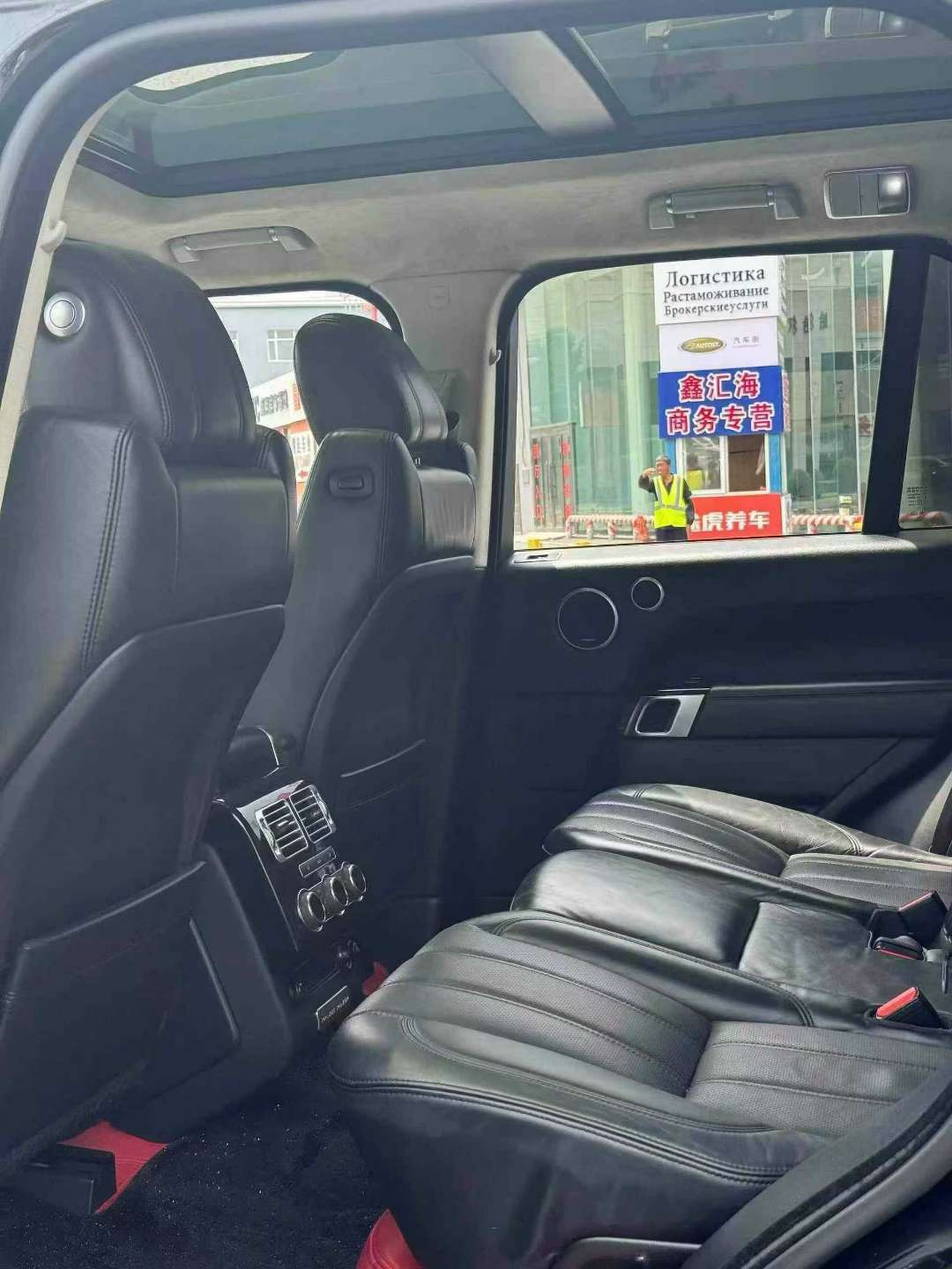 Land Rover Range Rover 2014 Executive Black Edition US Spec 8