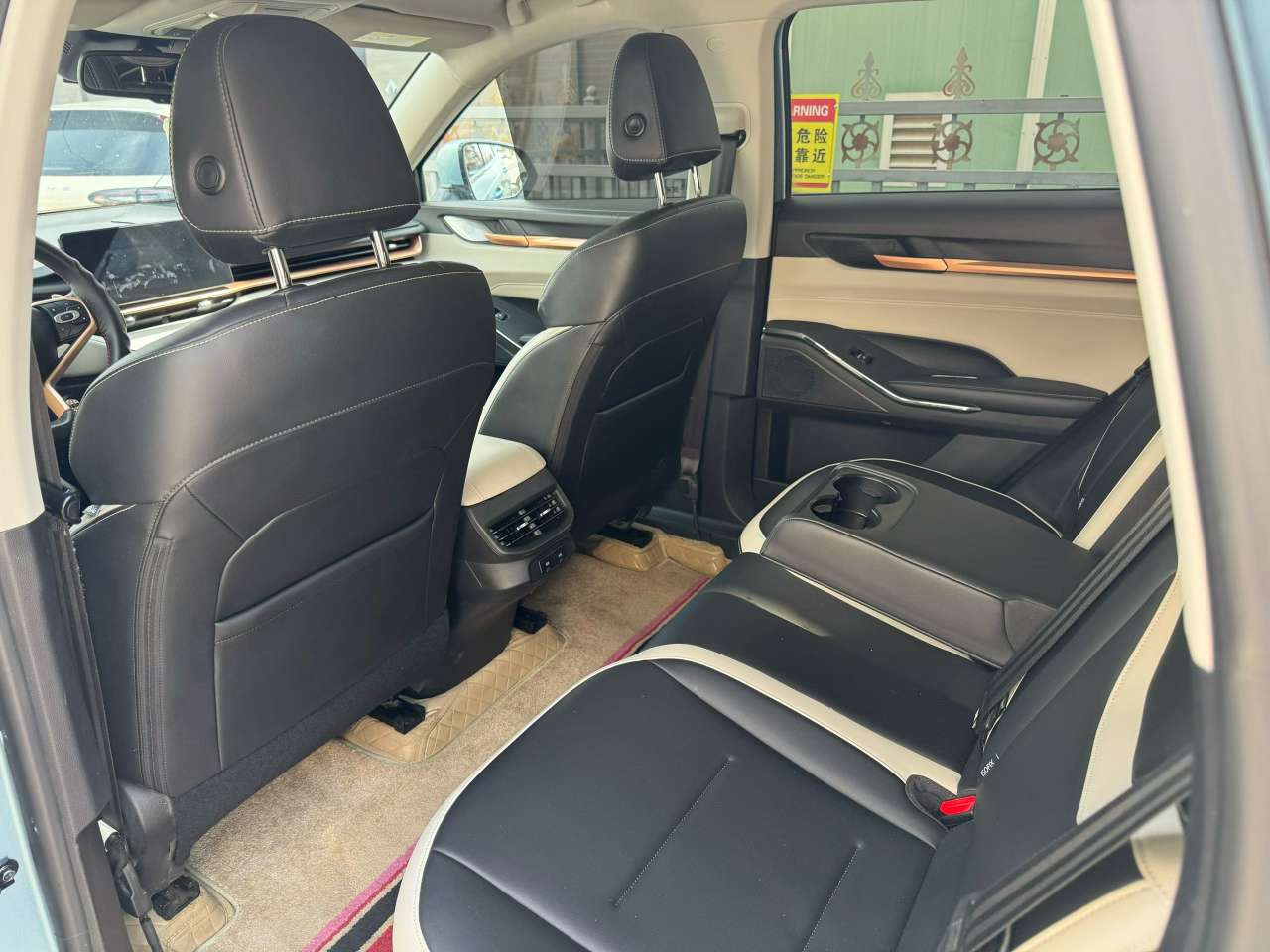 Haval H6 3rd Gen New Model Top Trim 8