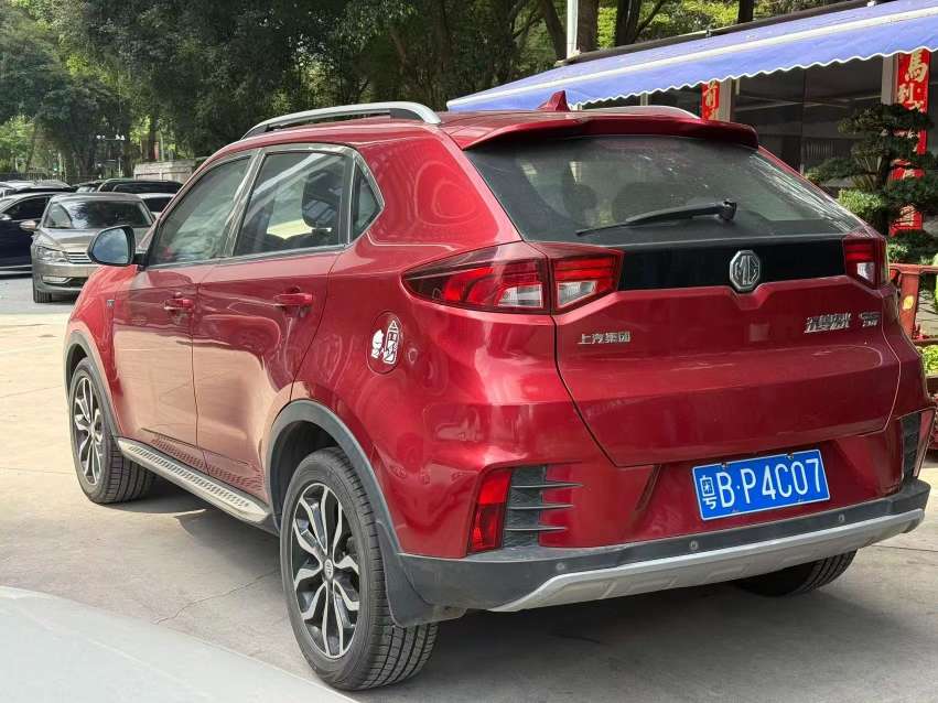 MG GS 1.5T Manual Deluxe Edition 4